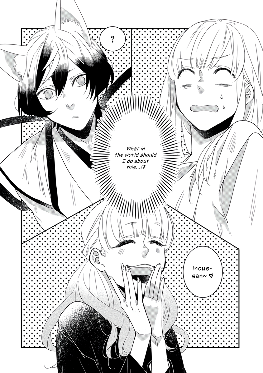 My Supernatural Living Arrangement Vol. 1 Ch. 4 第10页