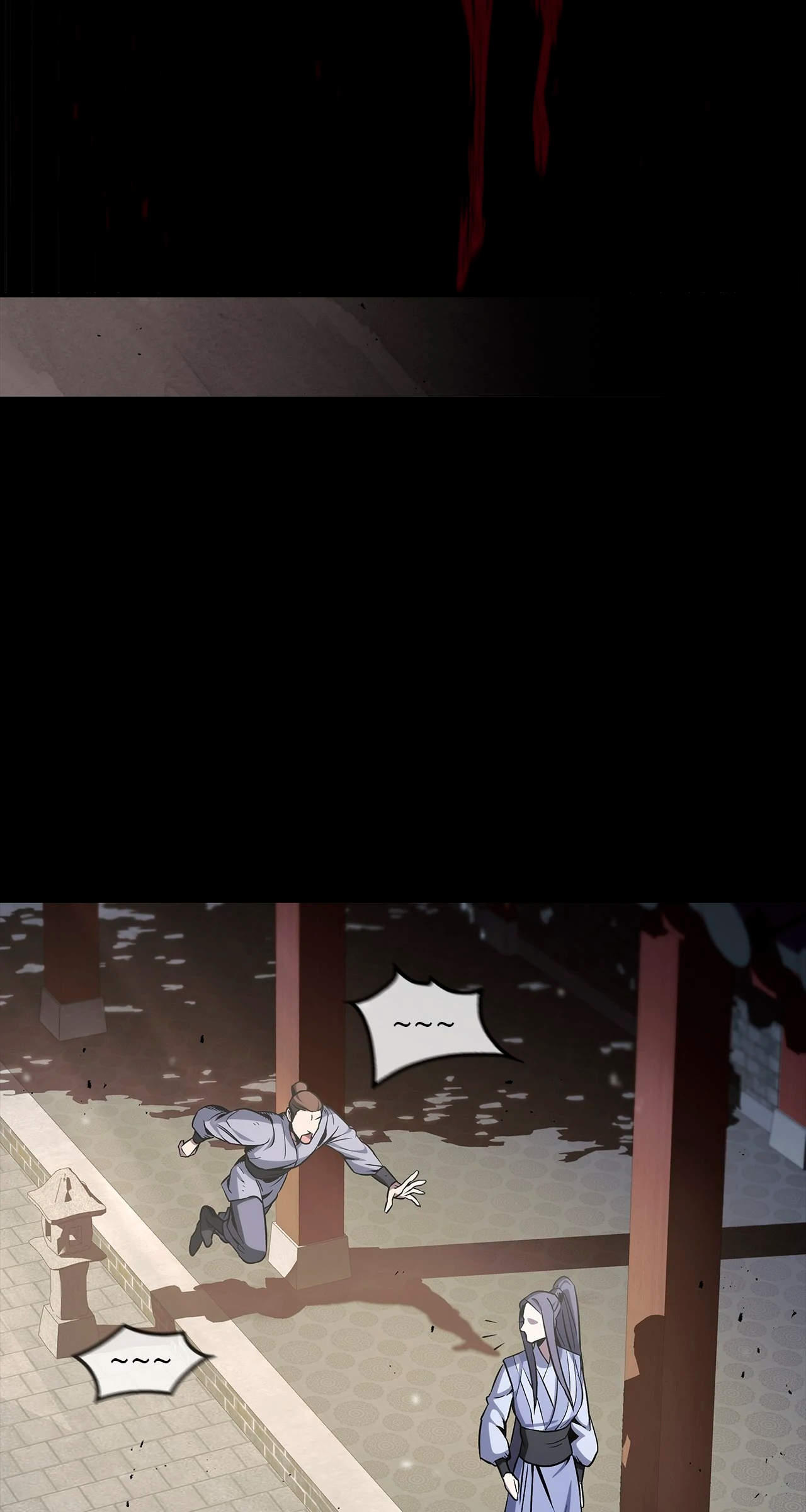 Heavenly Grand Archive's Young Master Ch. 2 第114页