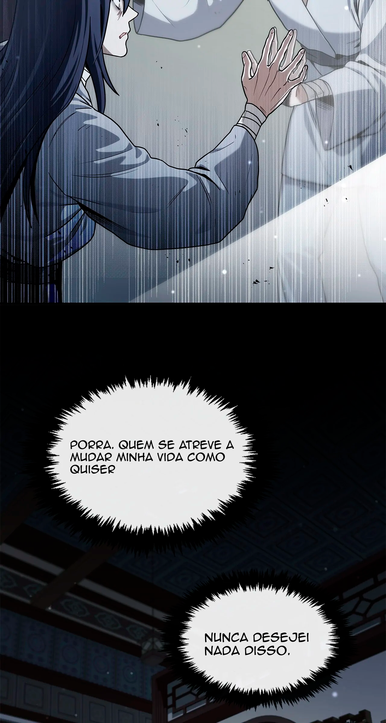 Heavenly Grand Archive's Young Master Ch. 2 第4页