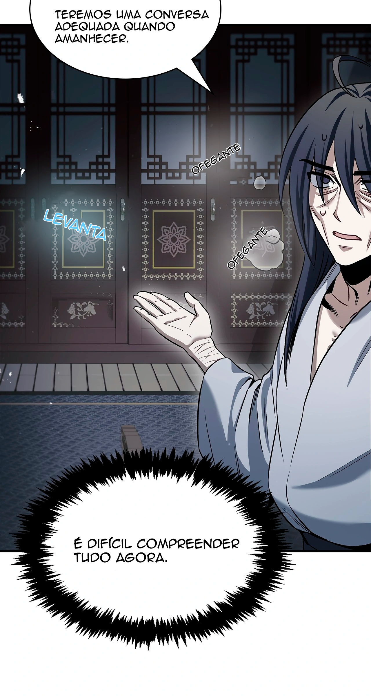 Heavenly Grand Archive's Young Master Ch. 2 第49页