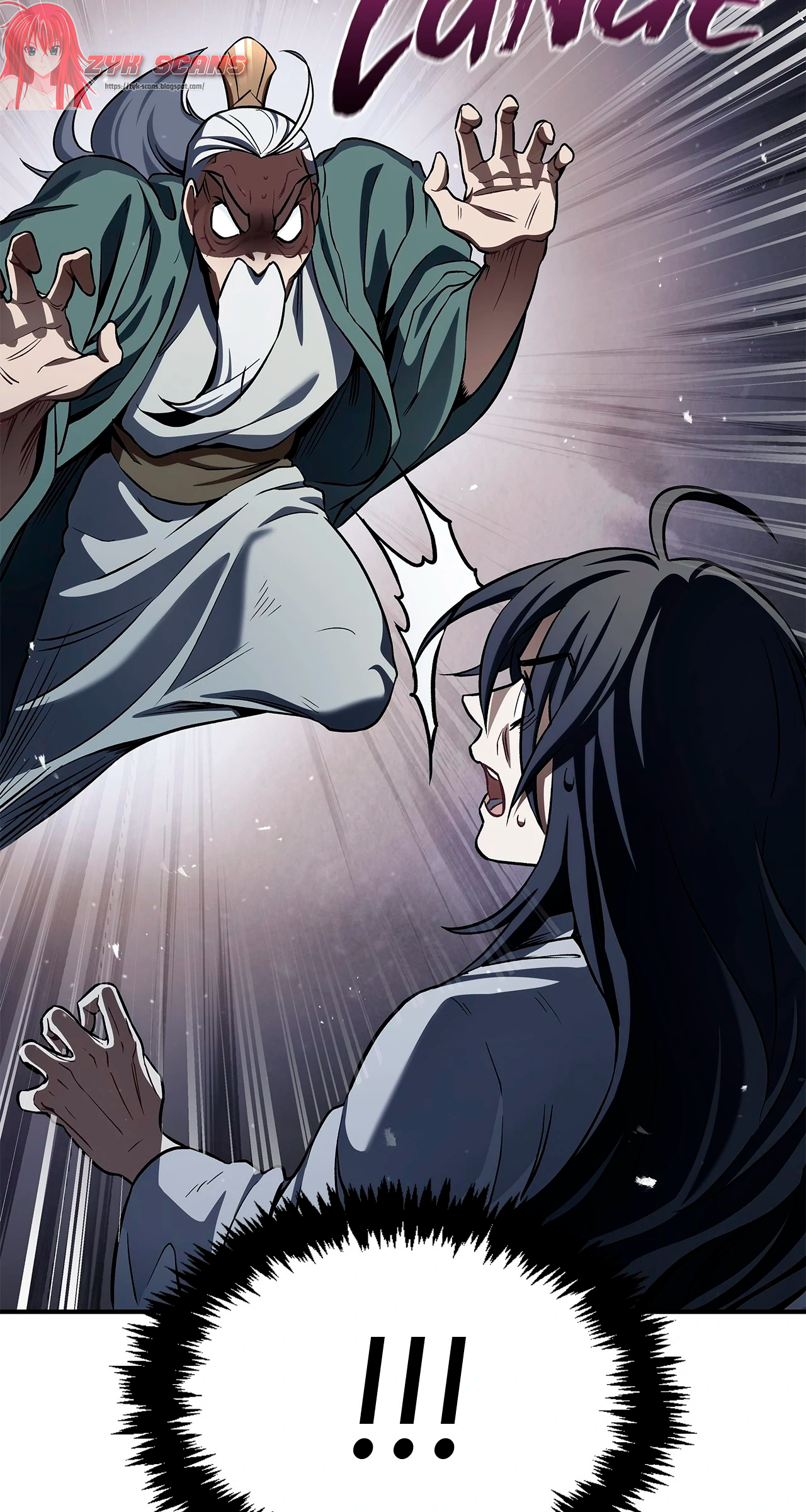 Heavenly Grand Archive's Young Master Ch. 2 第52页