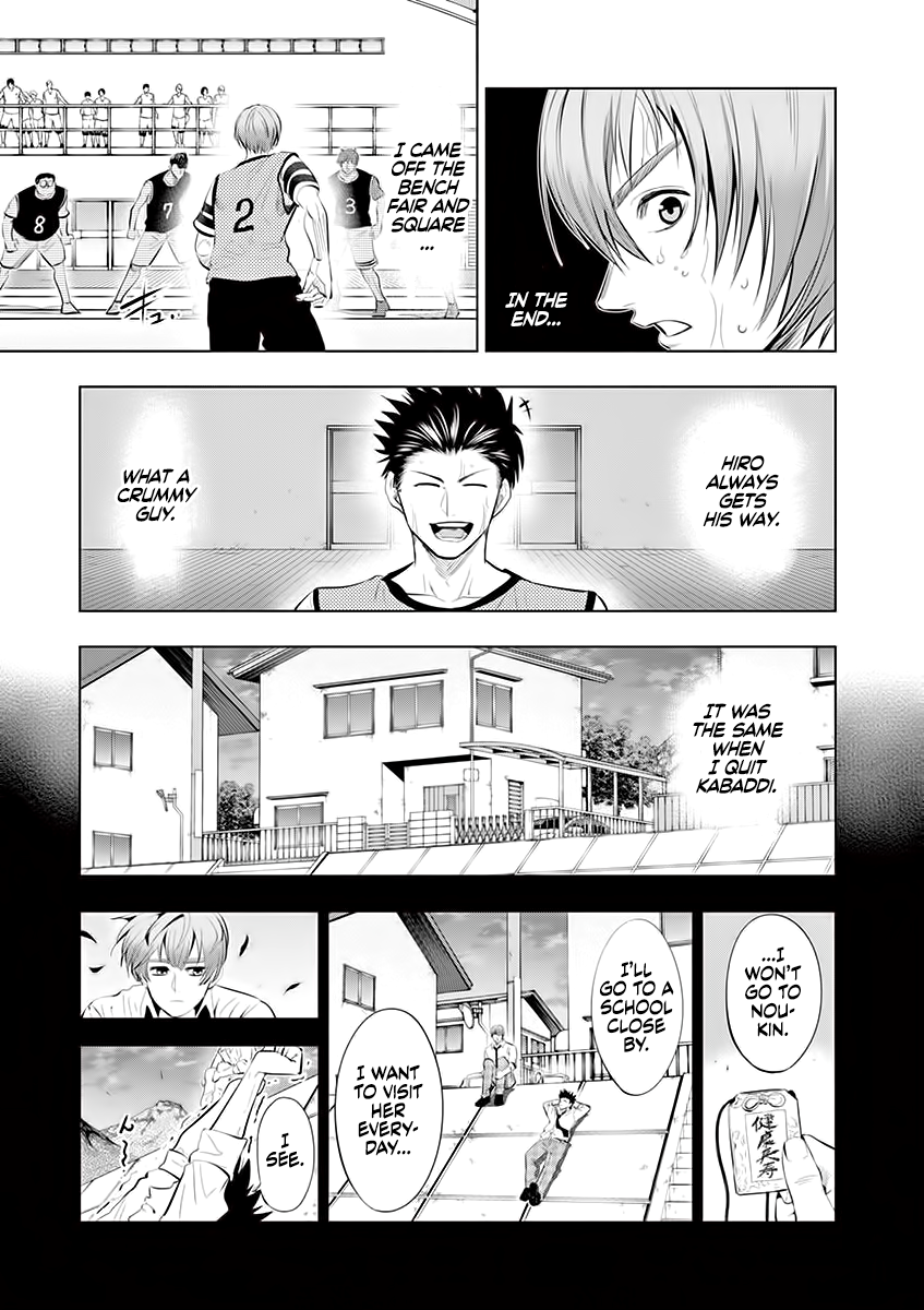 Burning Kabaddi Because I'm the Ace 第7页