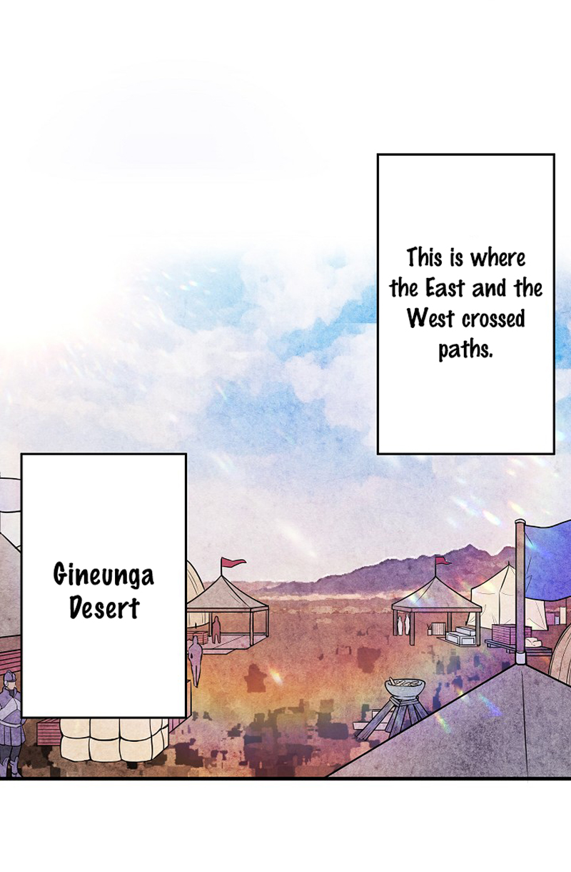 My Master, the Wolf Queen Vol. 1 Ch. 2 第16页