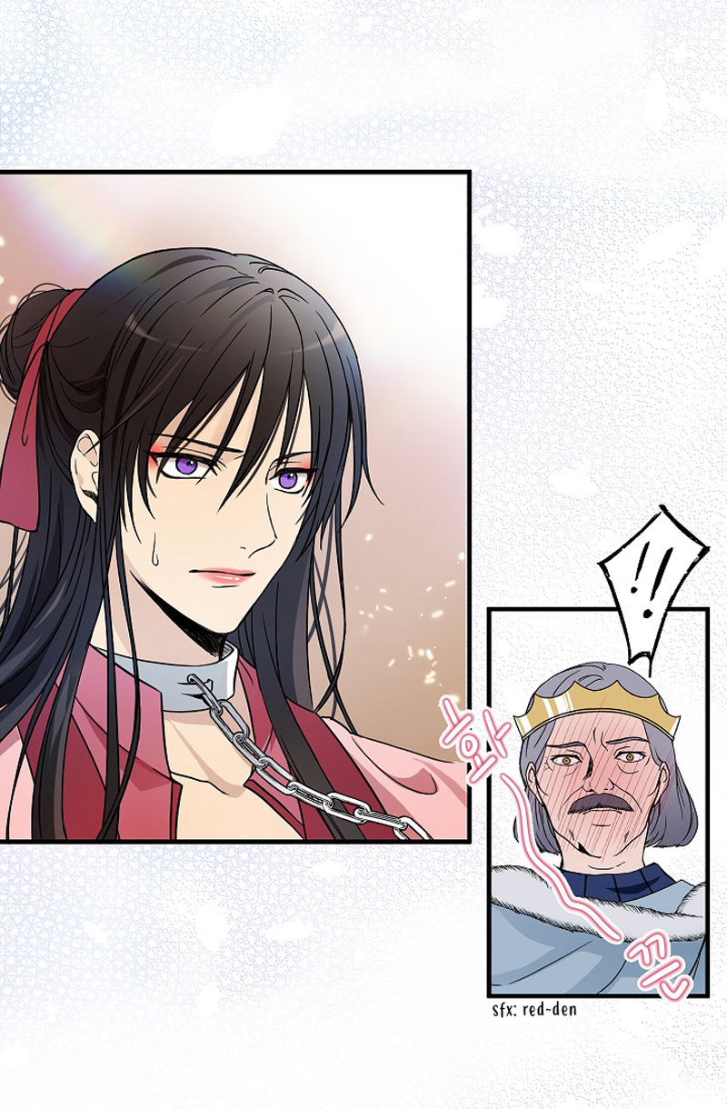 My Master, the Wolf Queen Vol. 1 Ch. 2 第26页