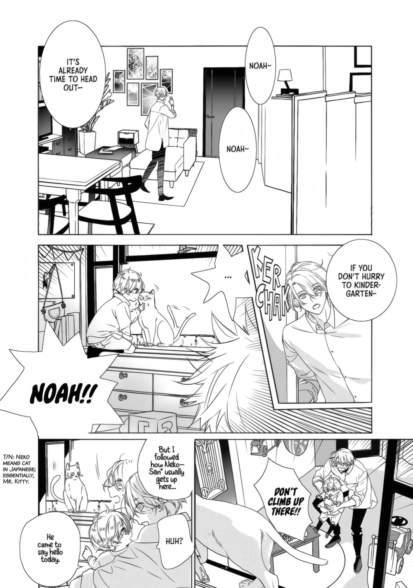 Shu yo, Omukae no Jikan desu Secret 1 第15页