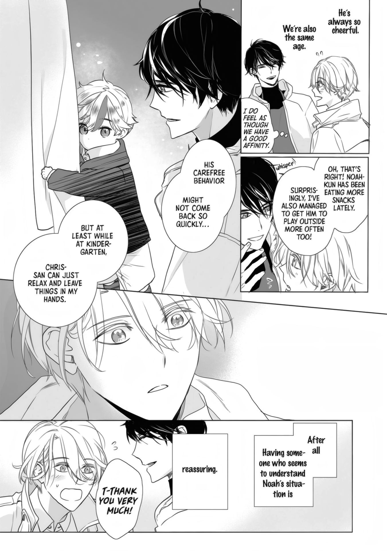 Shu yo, Omukae no Jikan desu Secret 1 第21页