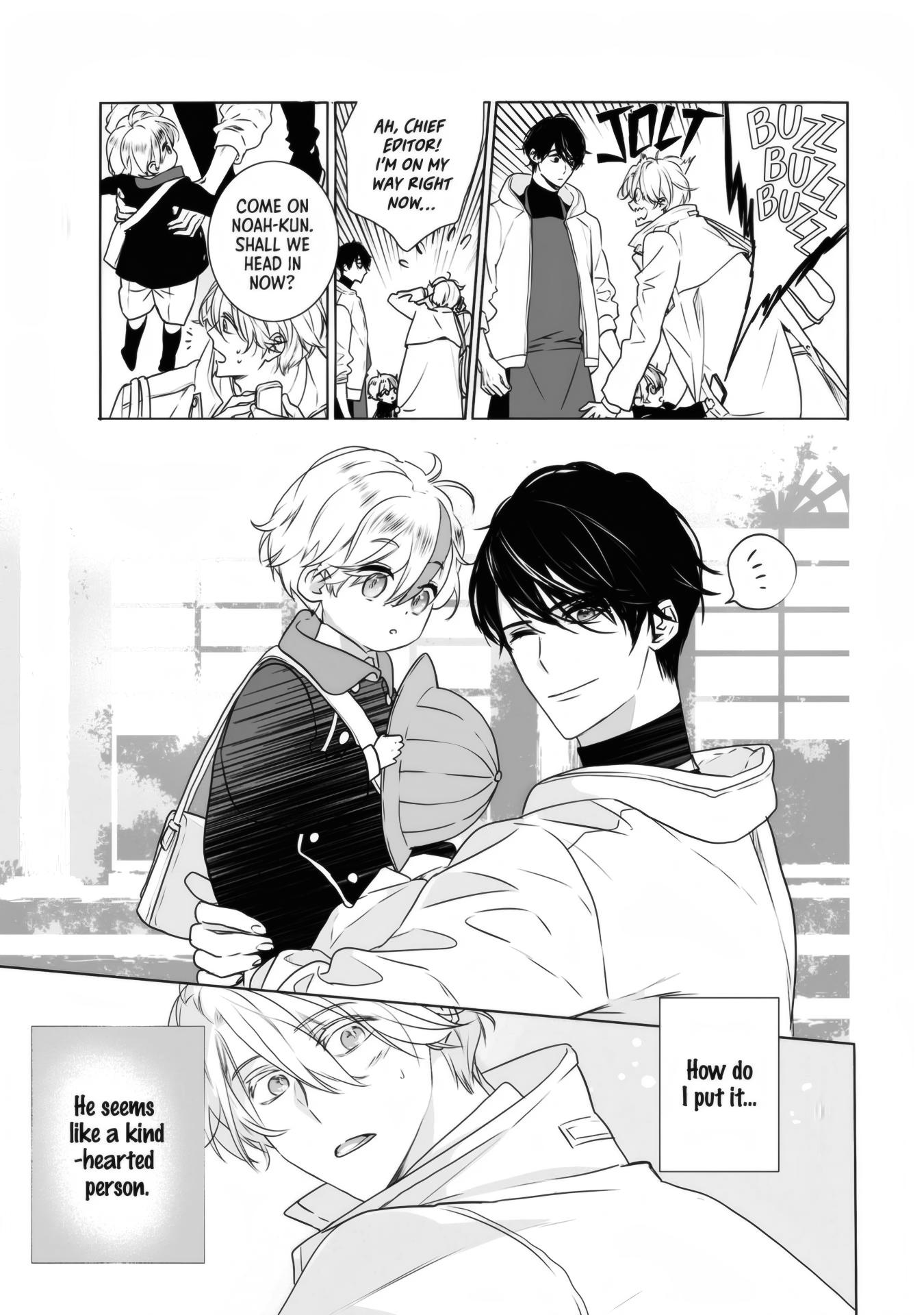 Shu yo, Omukae no Jikan desu Secret 1 第22页