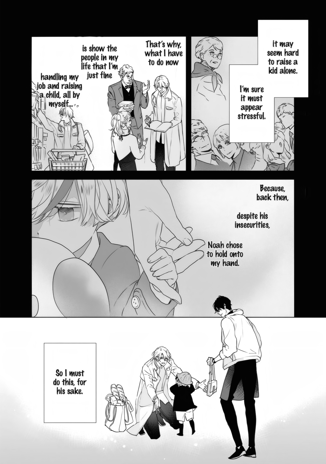 Shu yo, Omukae no Jikan desu Secret 1 第25页