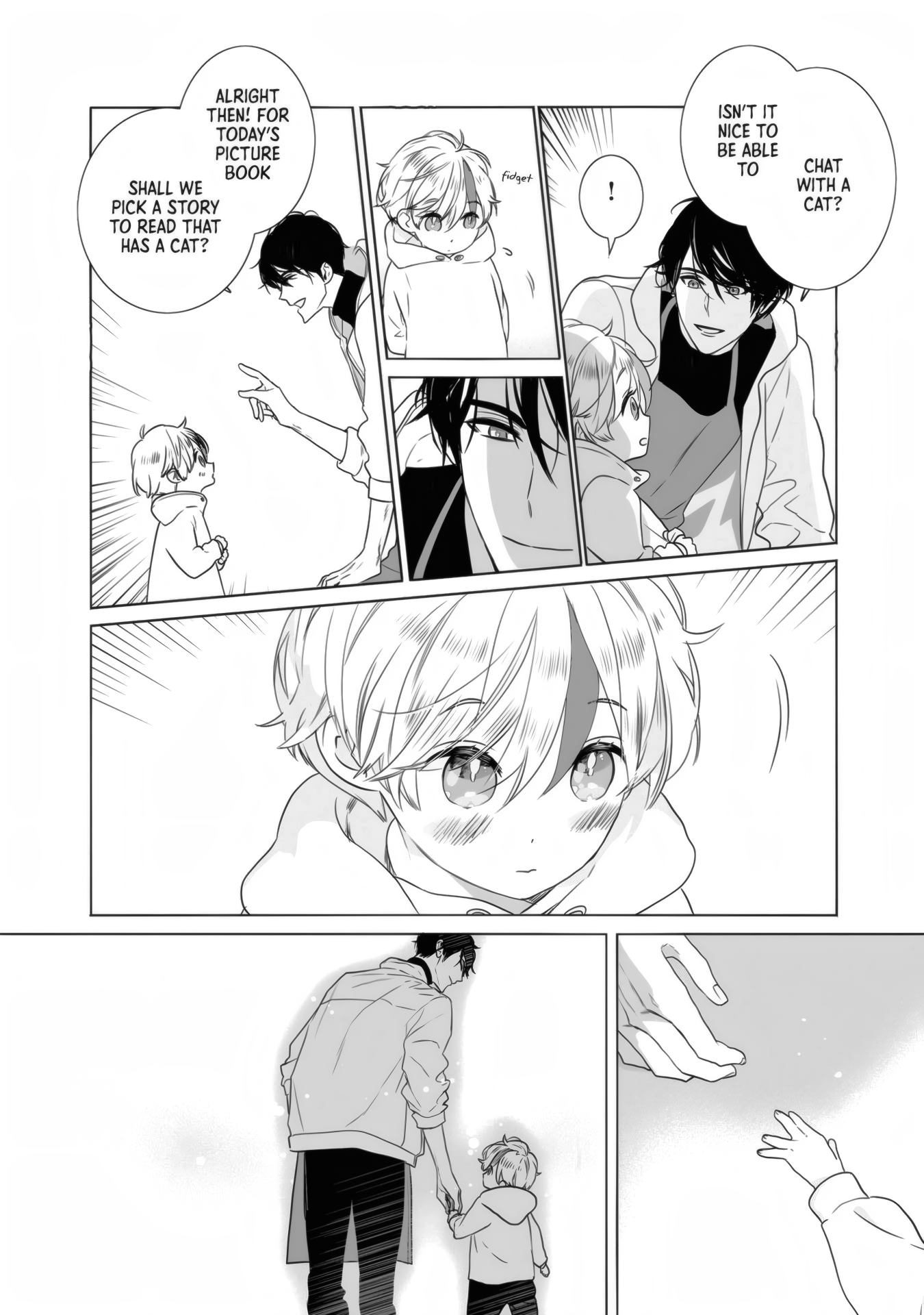 Shu yo, Omukae no Jikan desu Secret 1 第29页