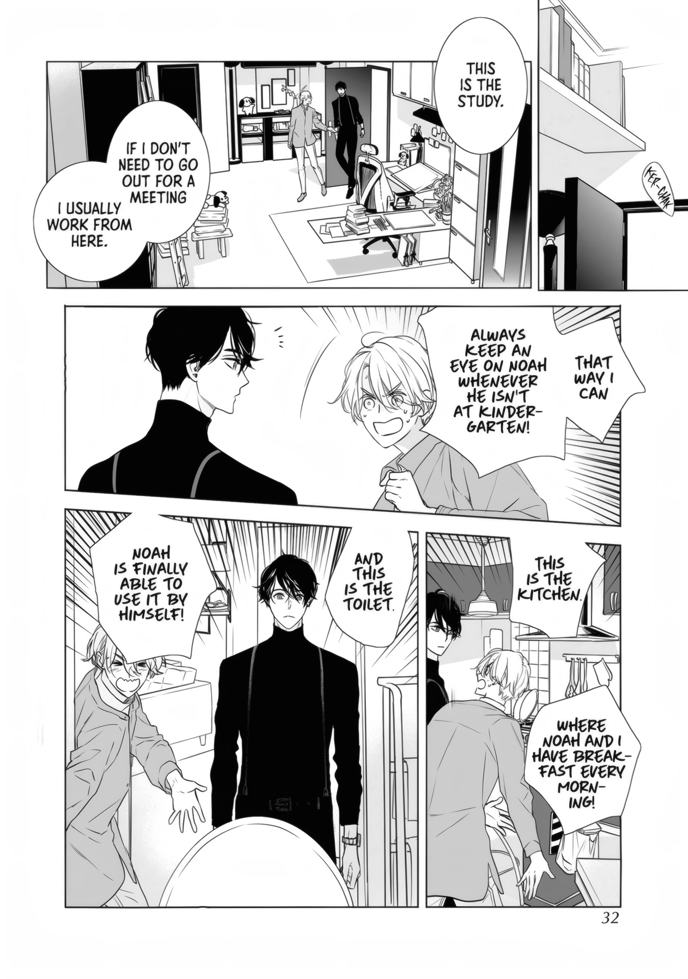 Shu yo, Omukae no Jikan desu Secret 1 第33页