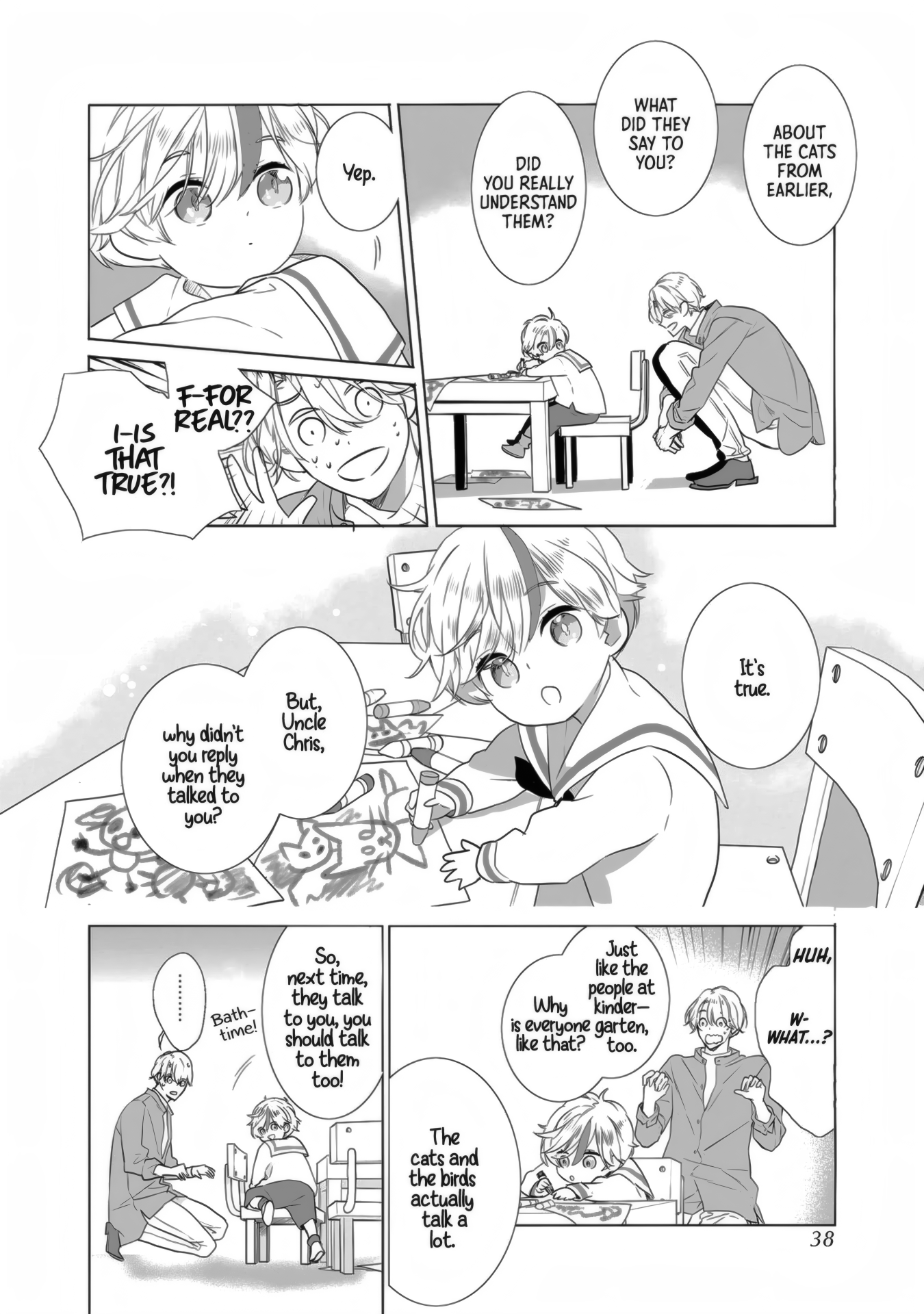 Shu yo, Omukae no Jikan desu Secret 1 第39页