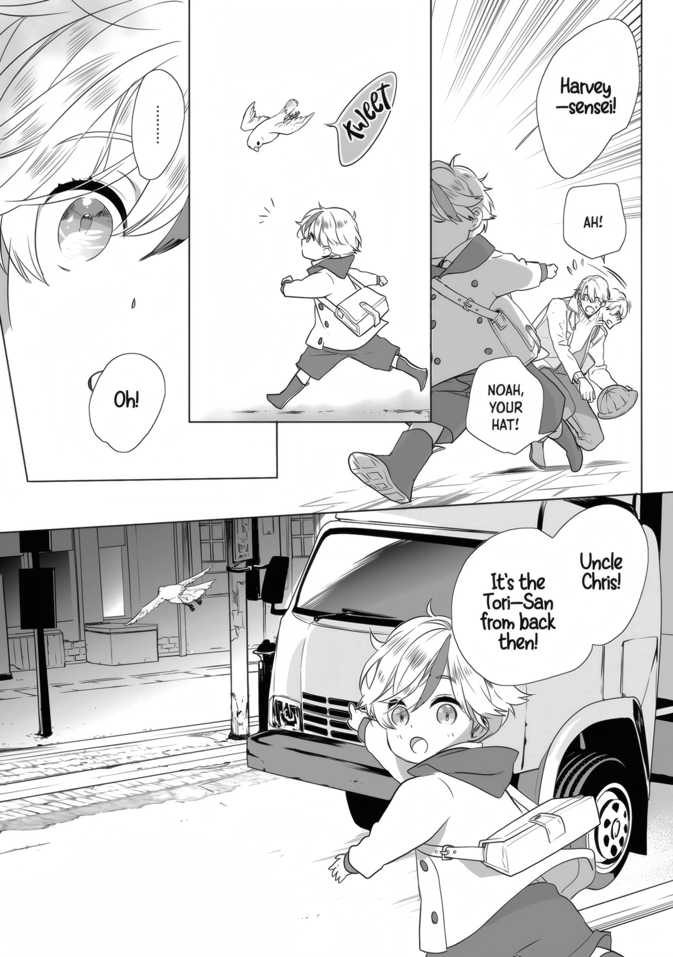 Shu yo, Omukae no Jikan desu Secret 1 第42页