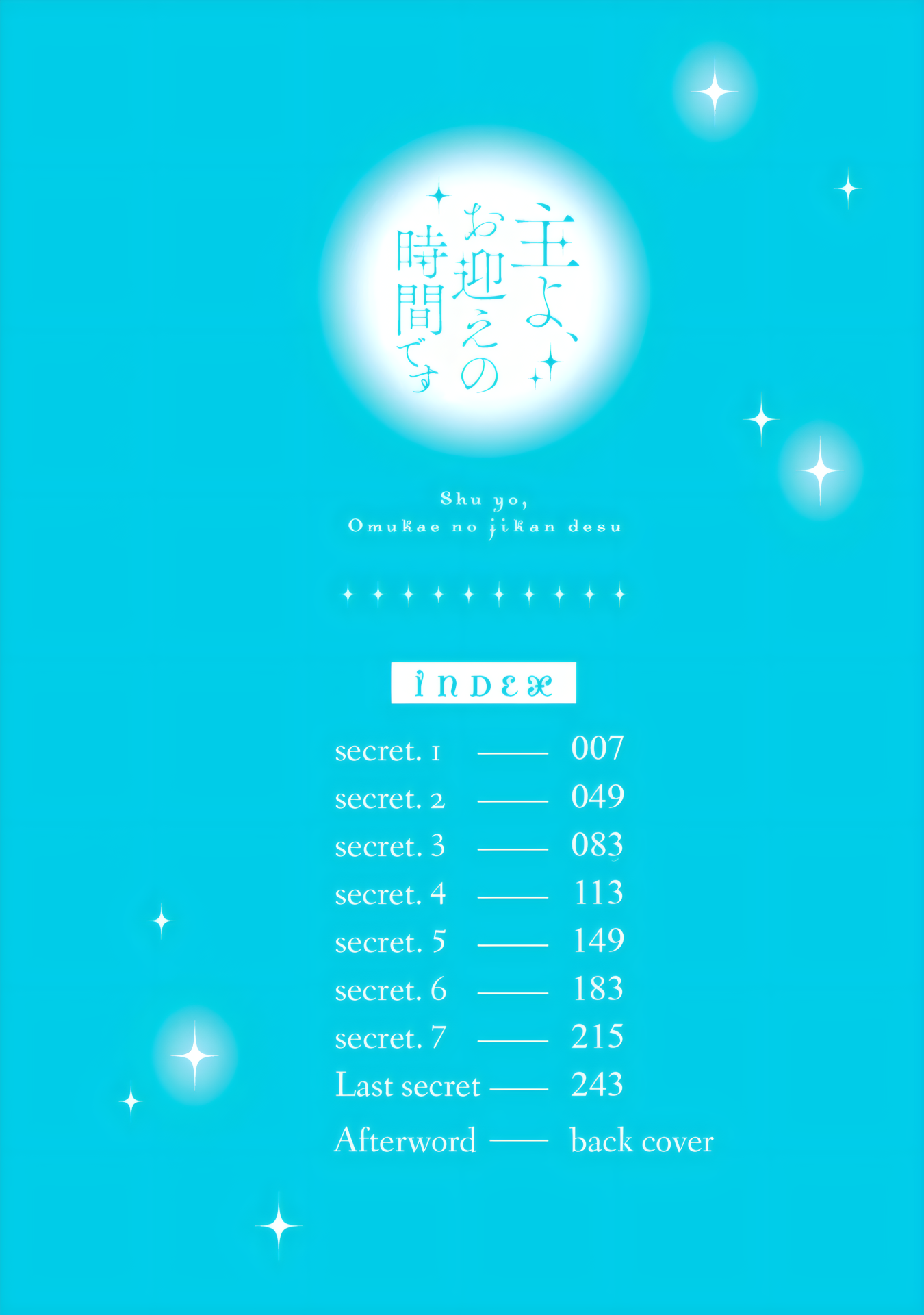 Shu yo, Omukae no Jikan desu 第7页