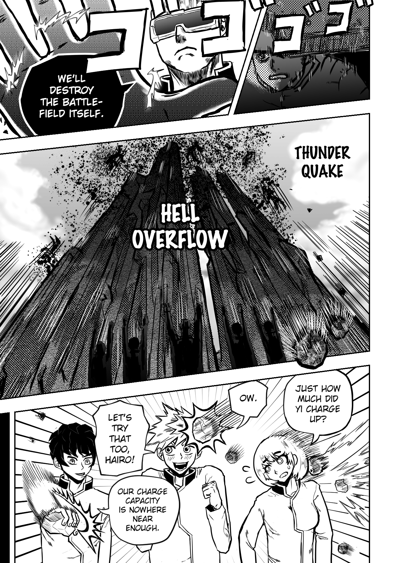 KANDEN SHOCK Oneshot 第11页