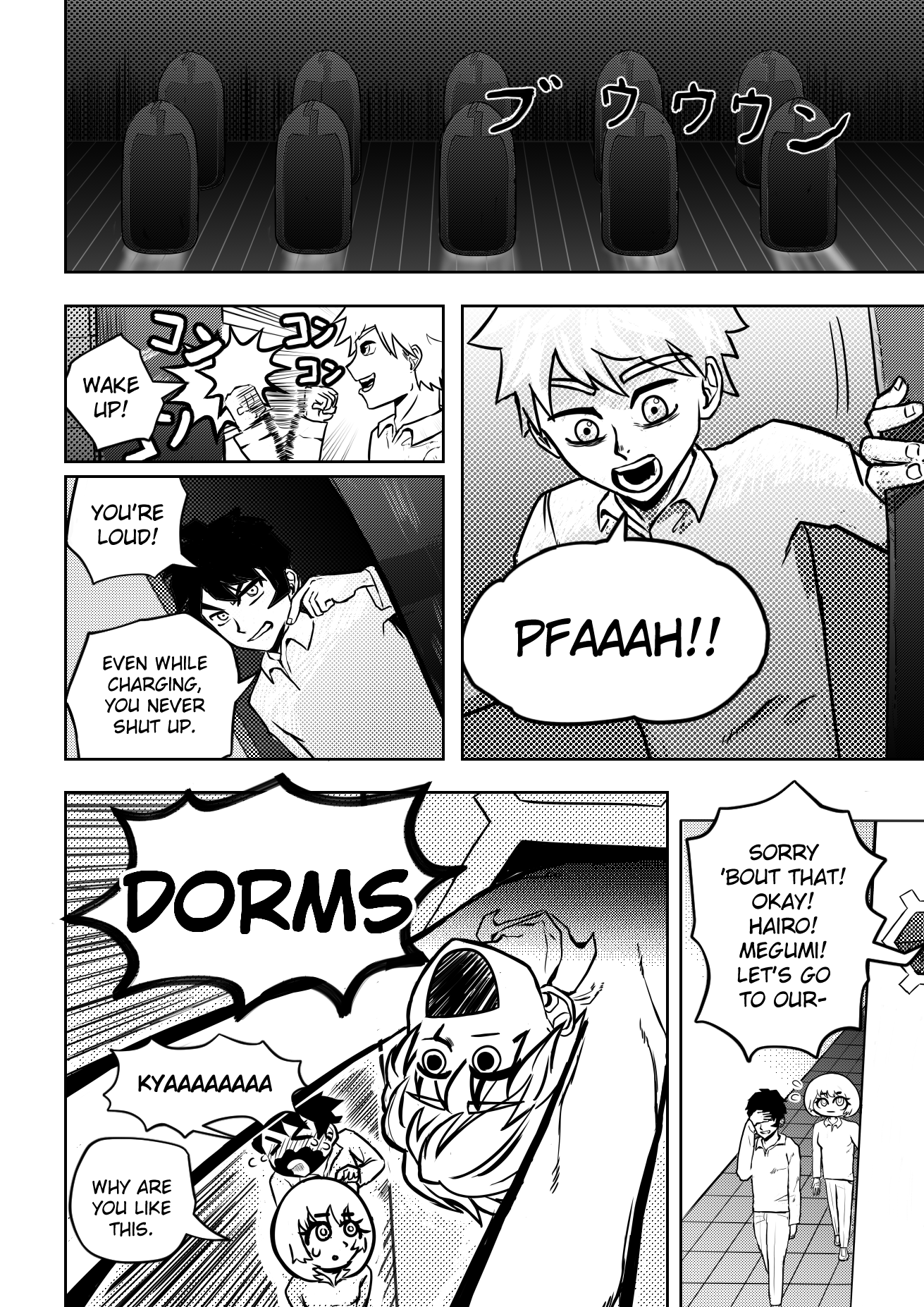 KANDEN SHOCK Oneshot 第12页