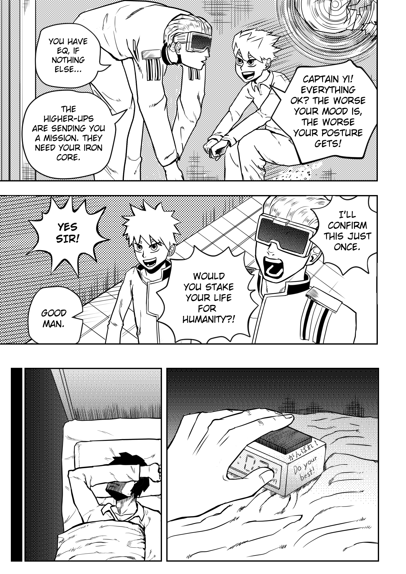 KANDEN SHOCK Oneshot 第15页