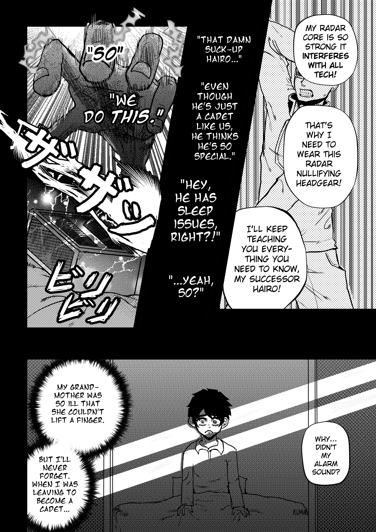 KANDEN SHOCK Oneshot 第16页
