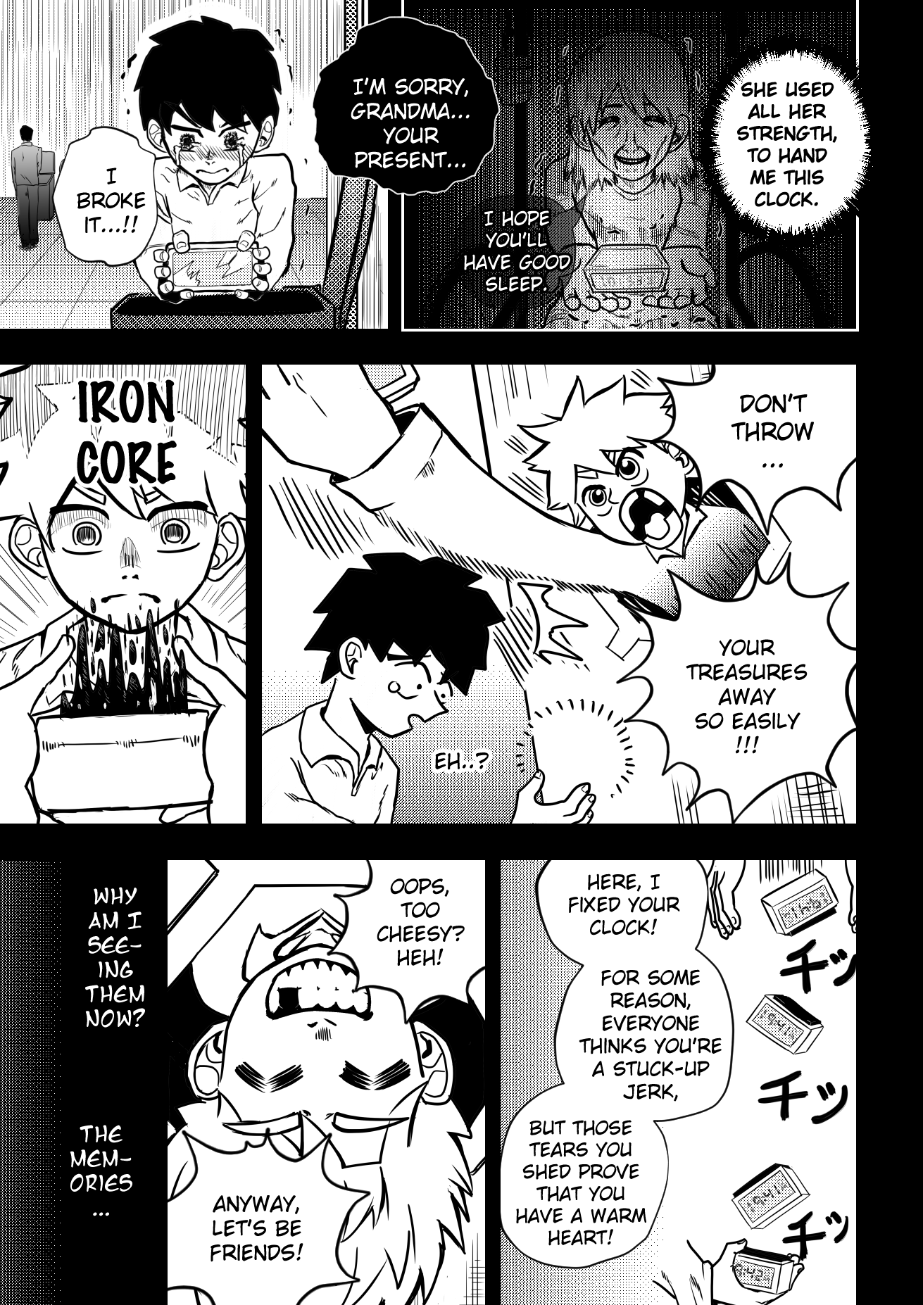 KANDEN SHOCK Oneshot 第17页