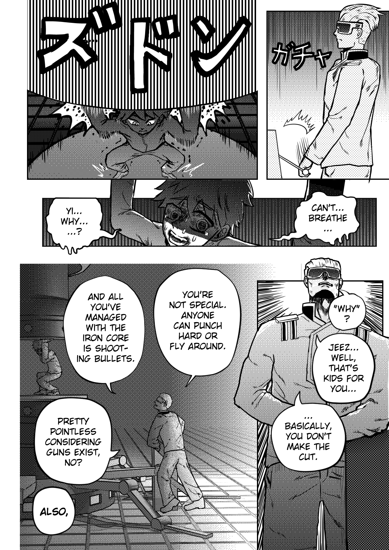 KANDEN SHOCK Oneshot 第20页