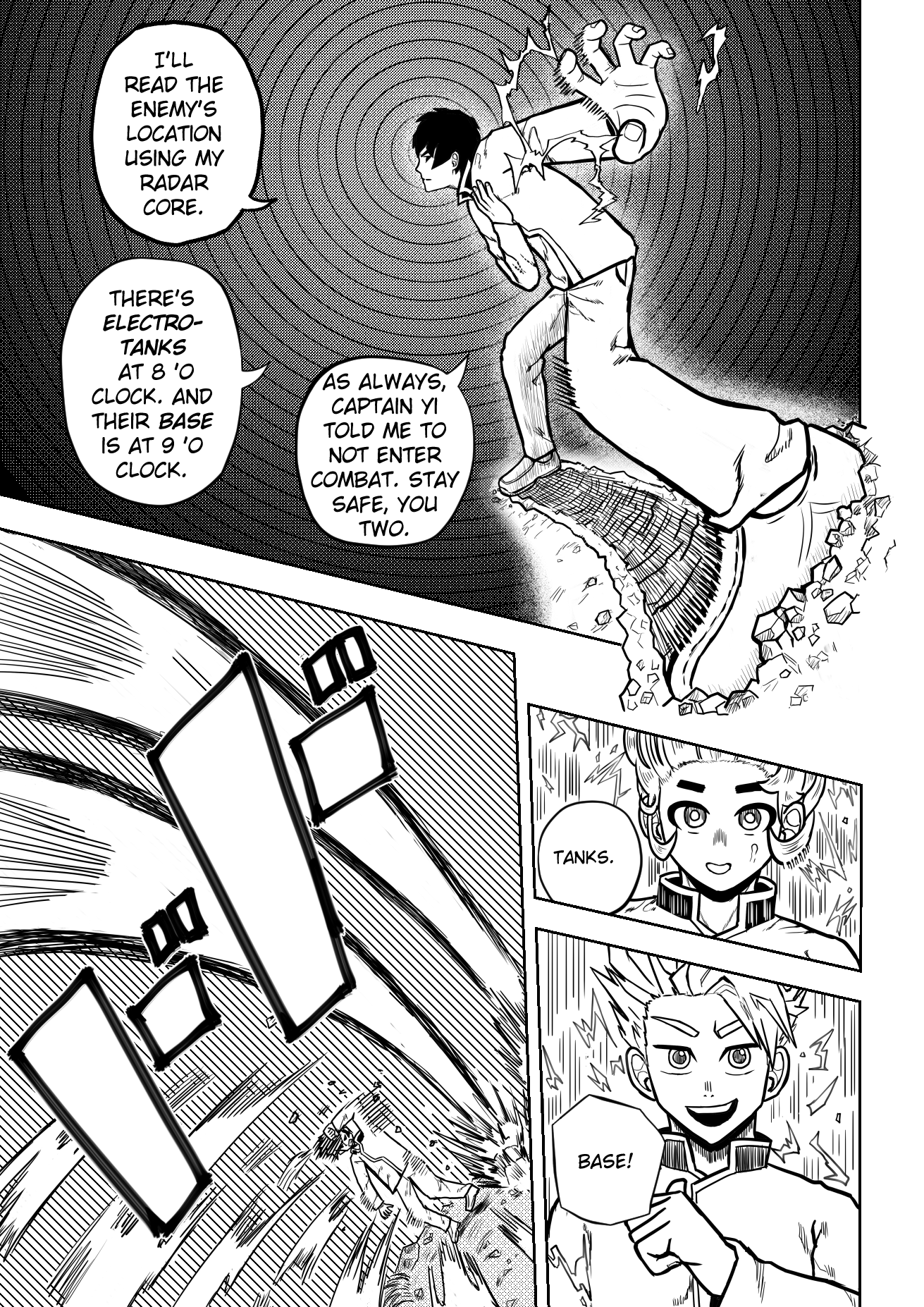 KANDEN SHOCK 第3页