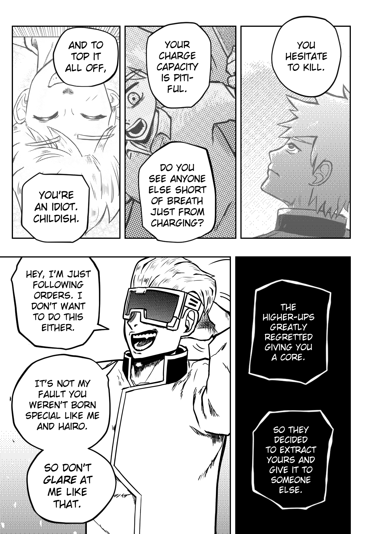 KANDEN SHOCK Oneshot 第21页