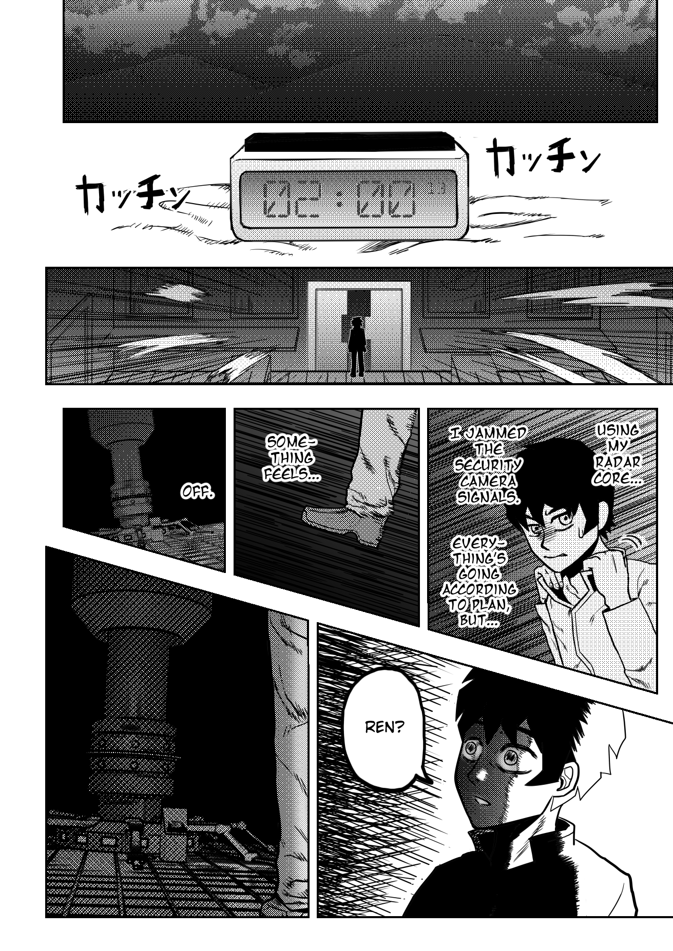 KANDEN SHOCK Oneshot 第26页