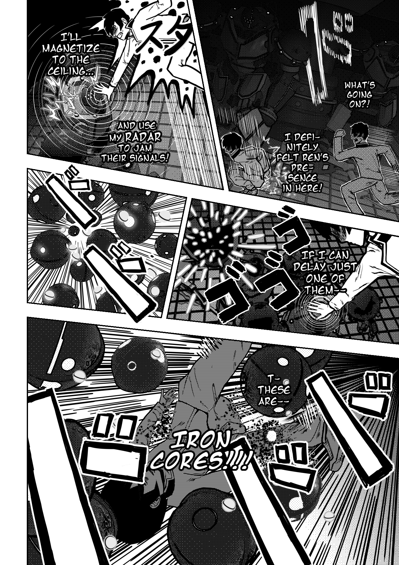 KANDEN SHOCK Oneshot 第28页