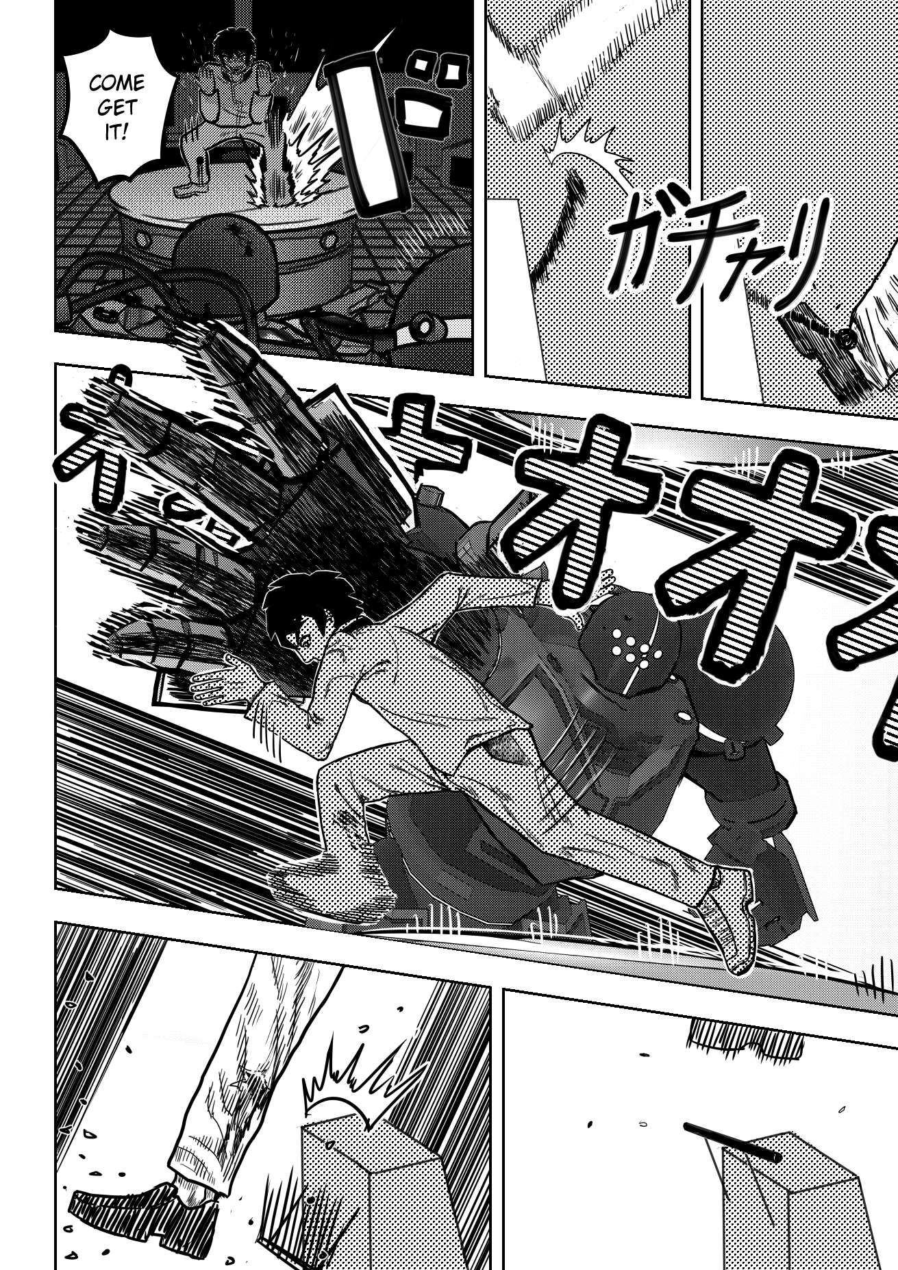 KANDEN SHOCK Oneshot 第30页