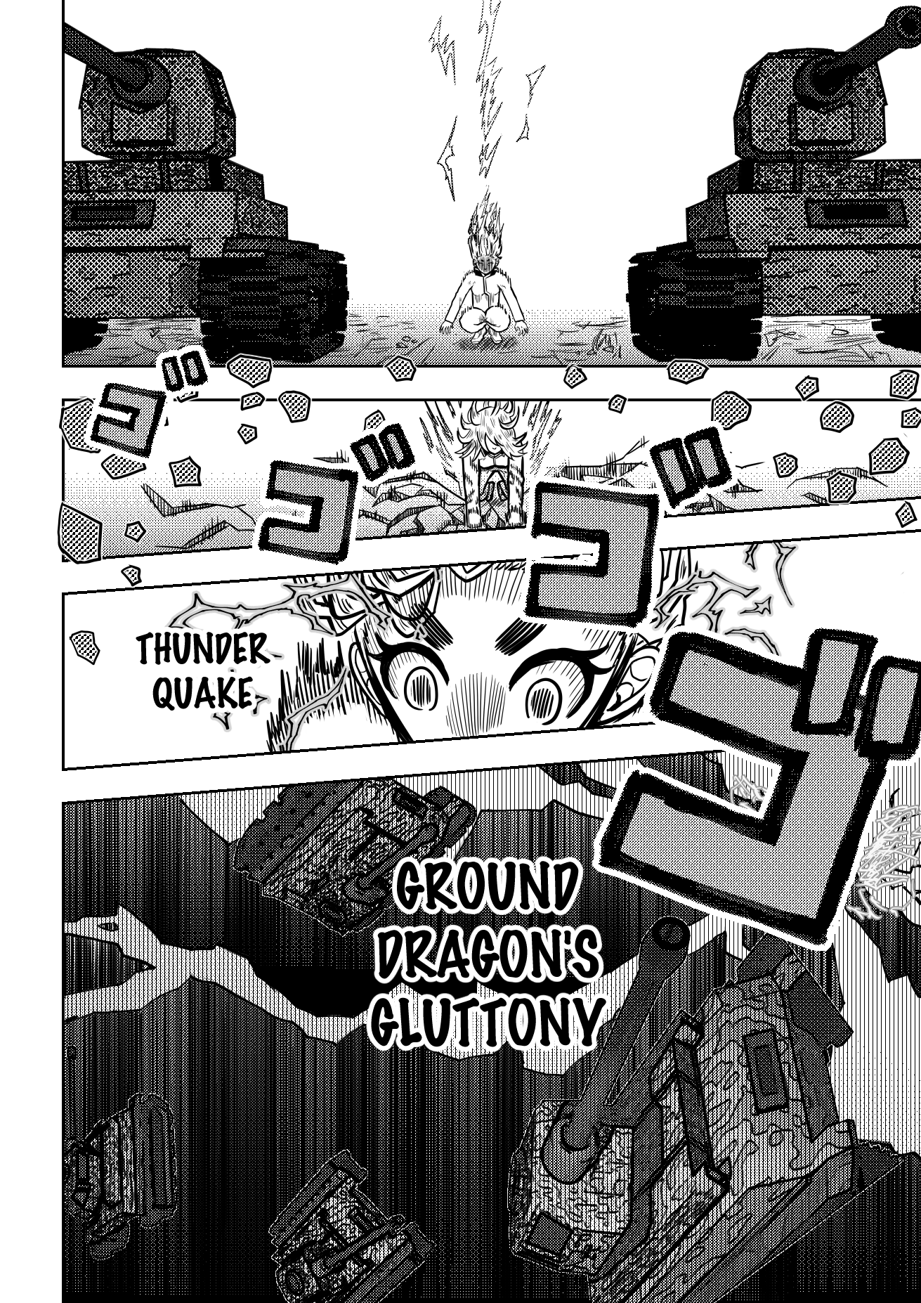 KANDEN SHOCK 第4页