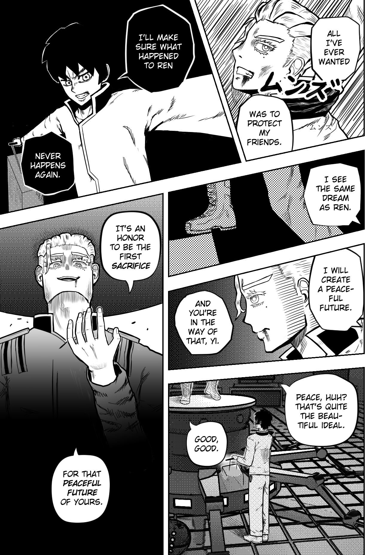 KANDEN SHOCK Oneshot 第37页