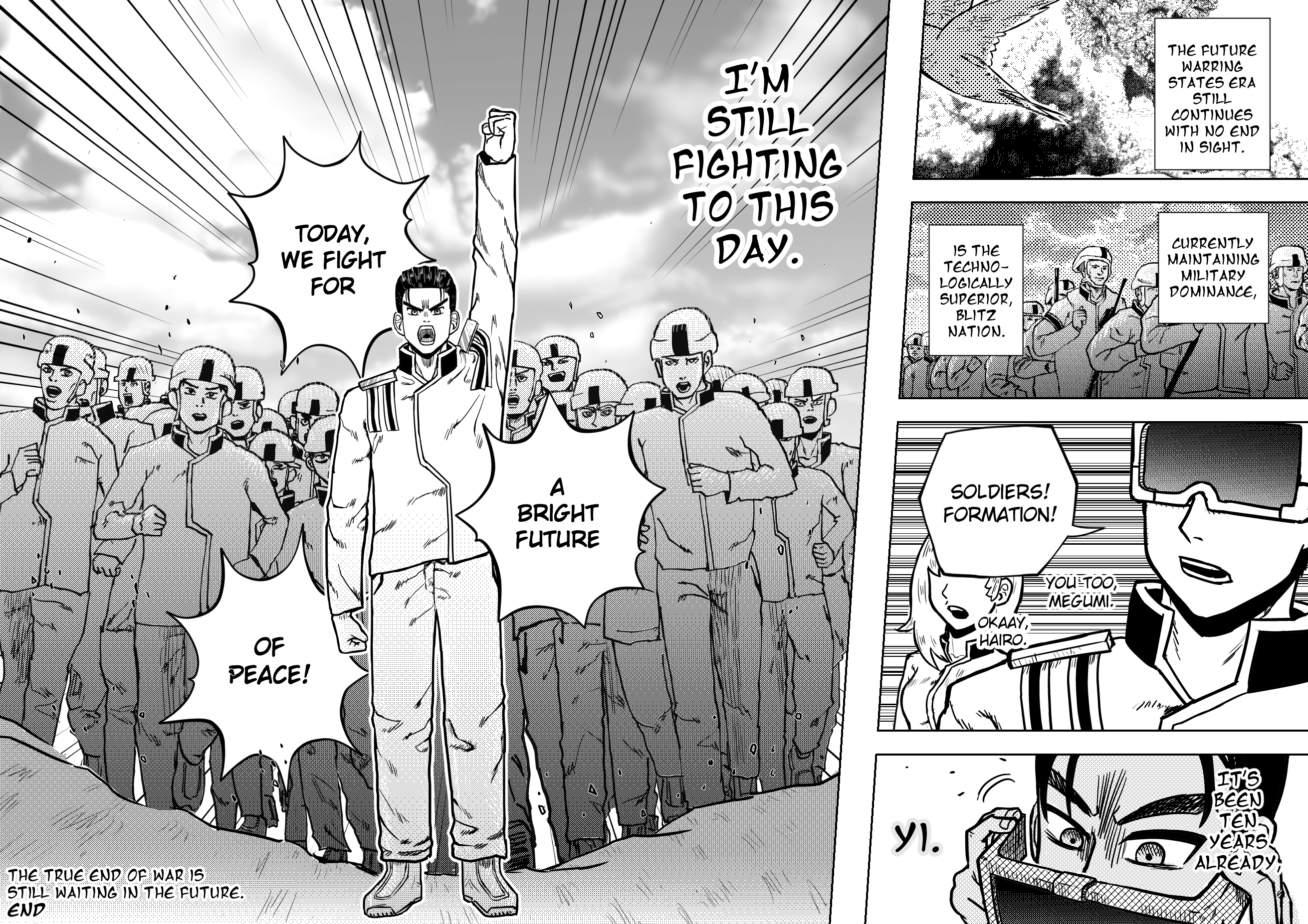 KANDEN SHOCK Oneshot 第42页