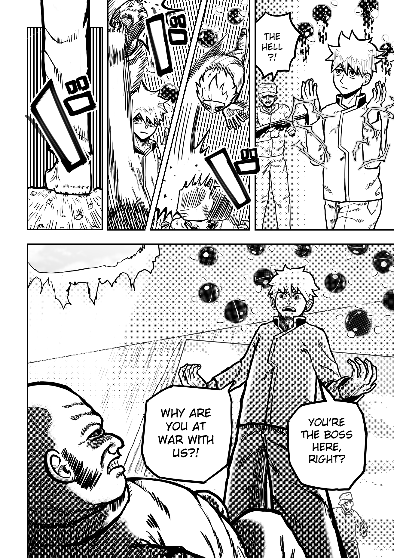 KANDEN SHOCK 第6页