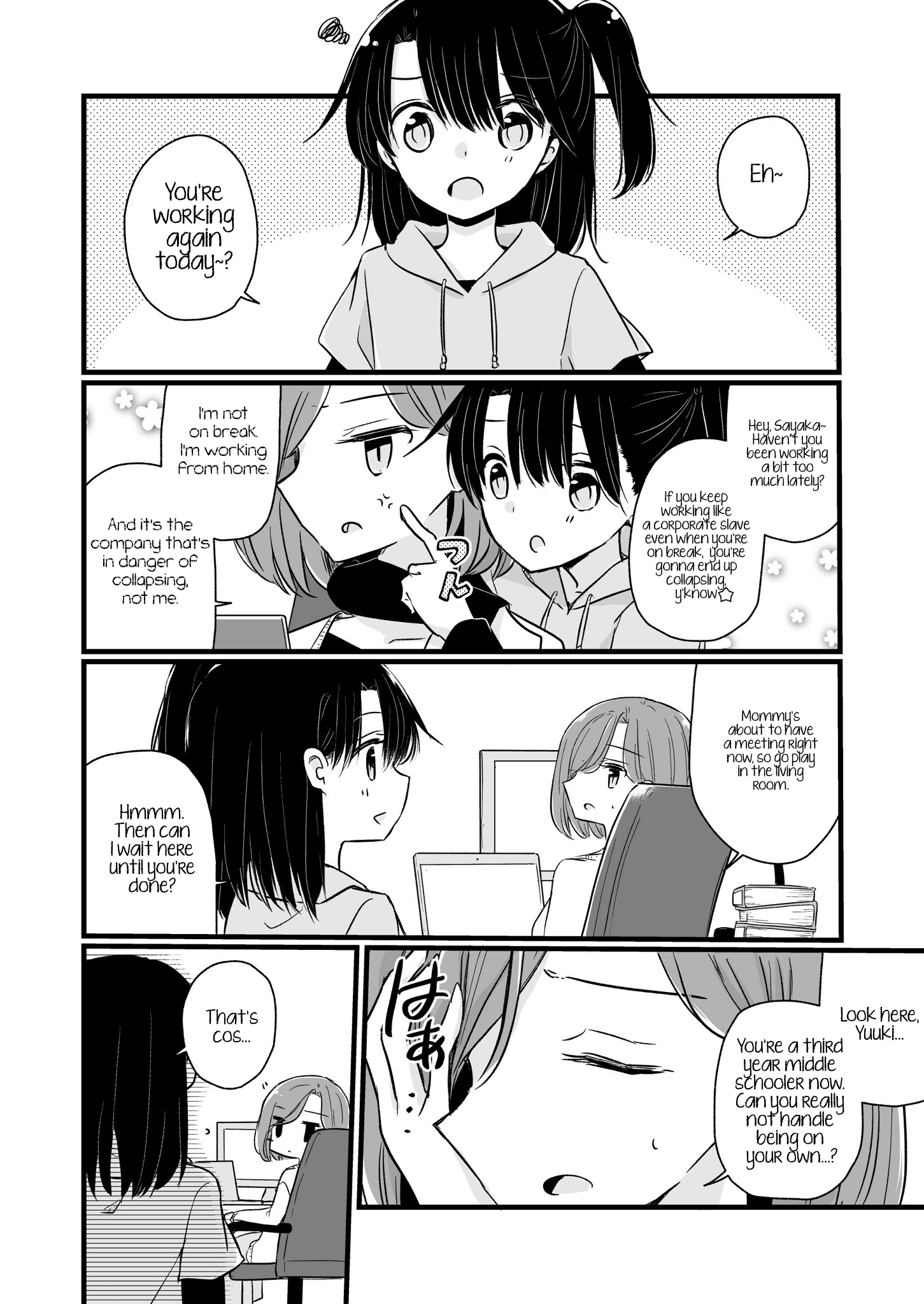 Yuru Oyako Staying at Home 第3页