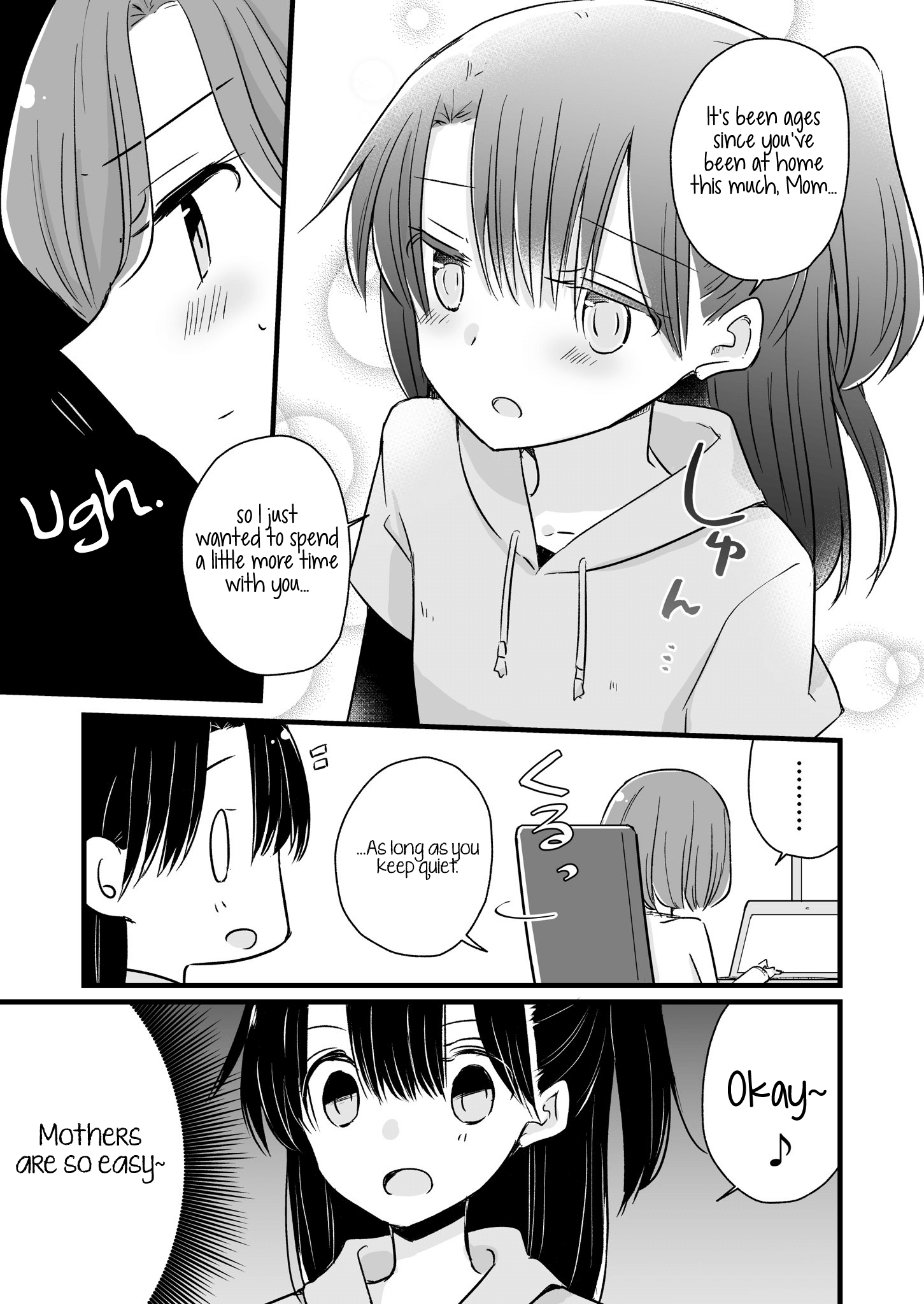 Yuru Oyako Staying at Home 第4页