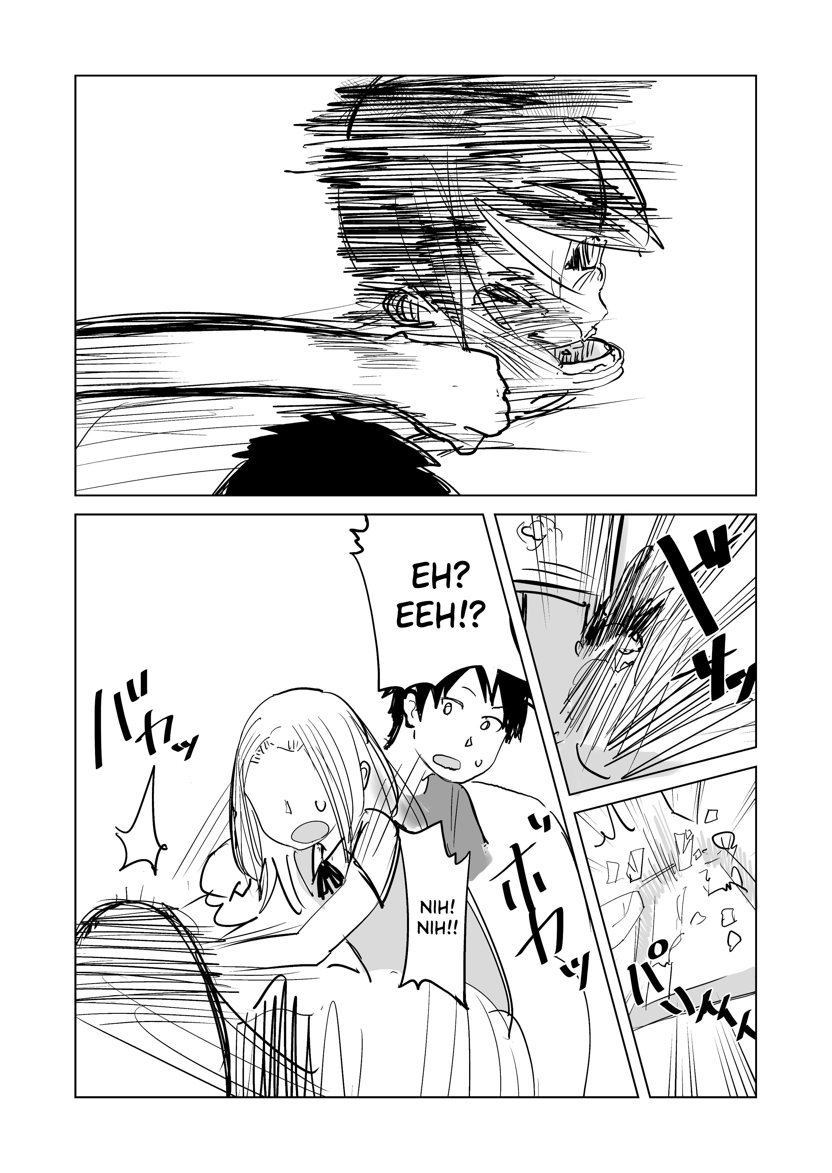 Kareshi ni matowaritsuku yuurei Oneshot 第3页