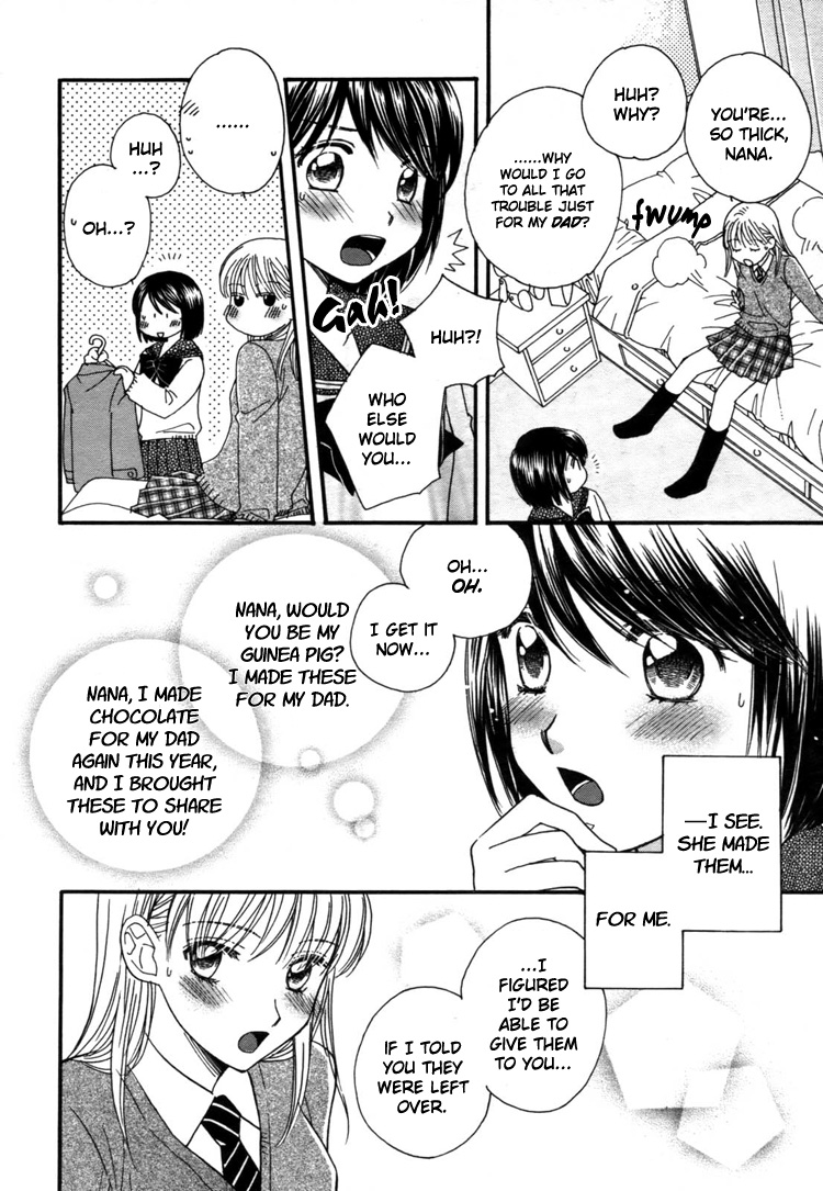 Chocolate Kiss Kiss 第6页