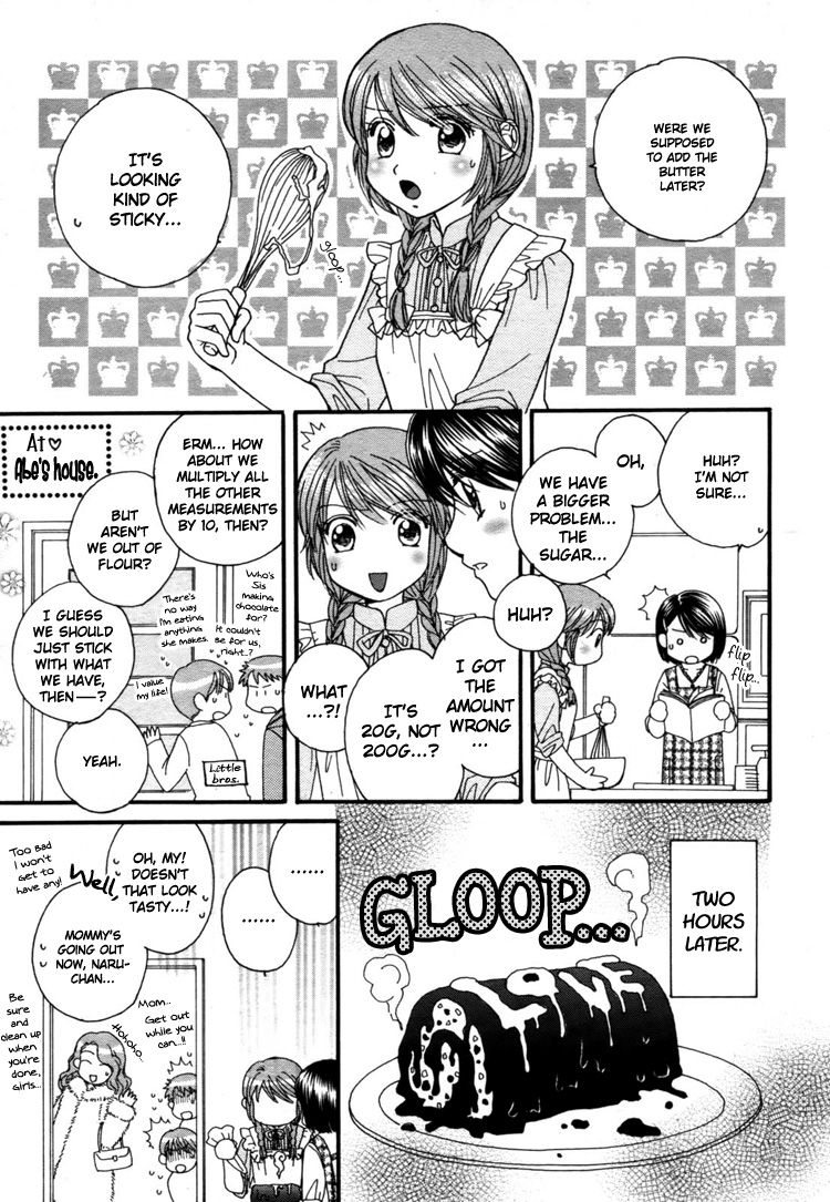 Chocolate Kiss Kiss Oneshot 第9页