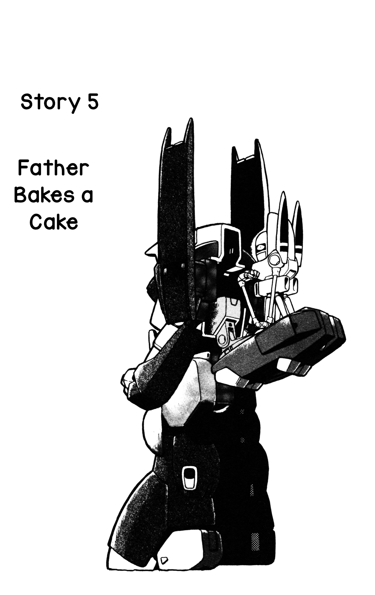 Uchuu Kazoku Carlvinson Original Father Bakes a Cake 第1页