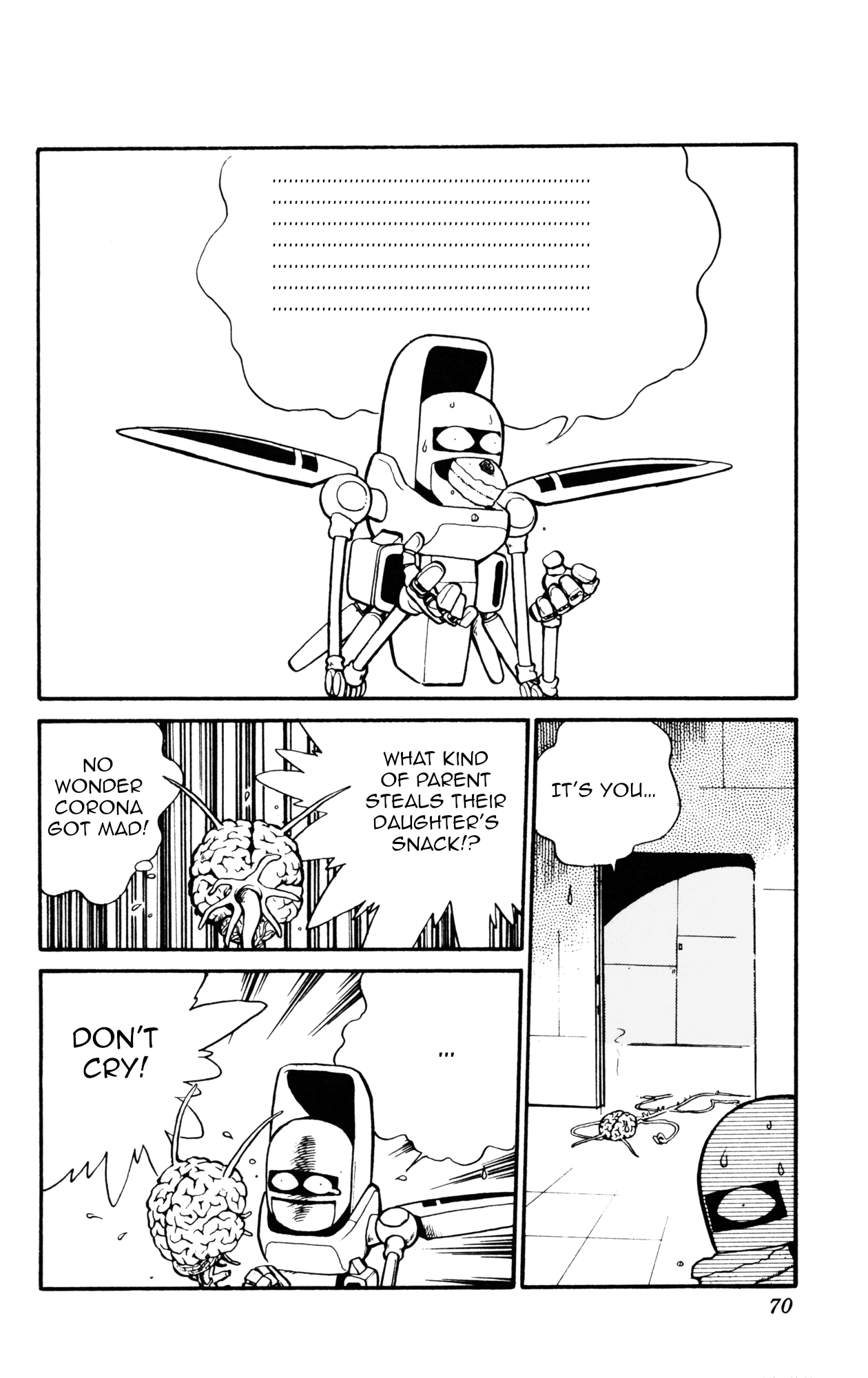 Uchuu Kazoku Carlvinson Original Father Bakes a Cake 第6页