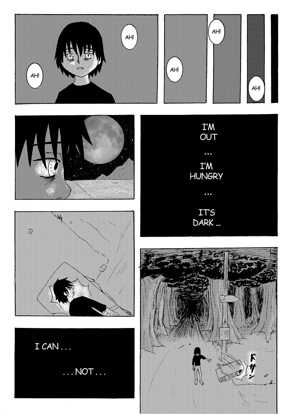 Nana-Hon no Ken Ch. 1 第16页