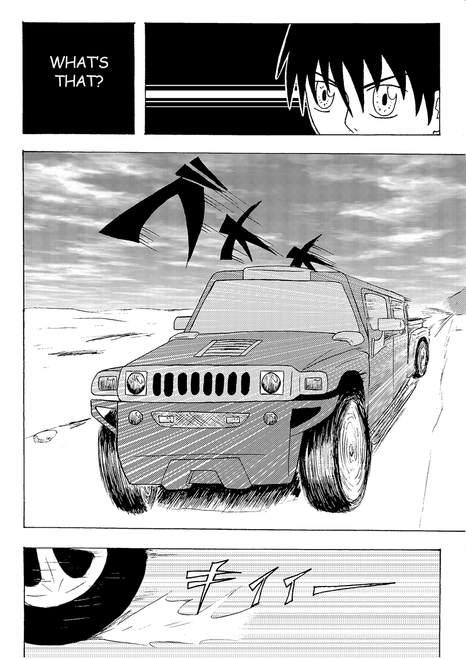 Nana-Hon no Ken Ch. 1 第19页
