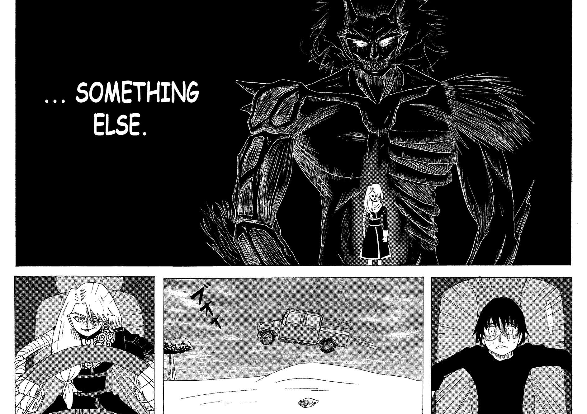 Nana-Hon no Ken Ch. 1 第33页