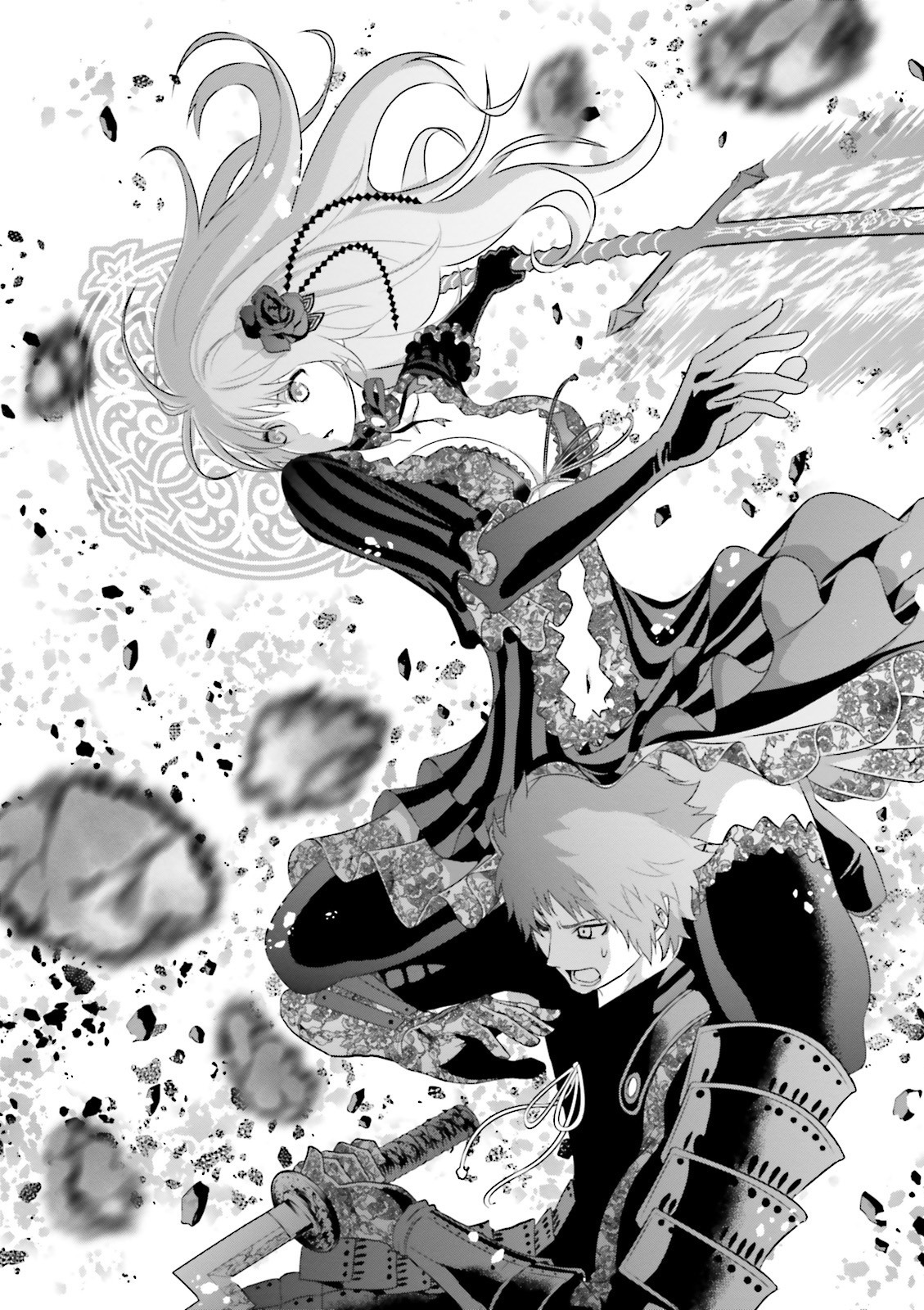Raise Kamika Vol. 1 Ch. 1 第52页