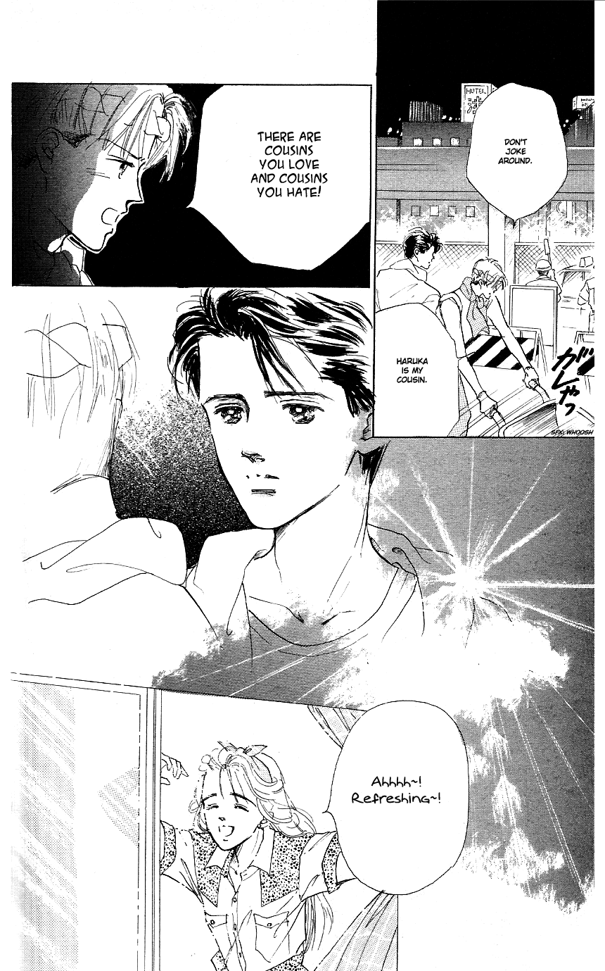 Embraced by the Marine Blue Wind Vol. 1 Ch. 3 第11页