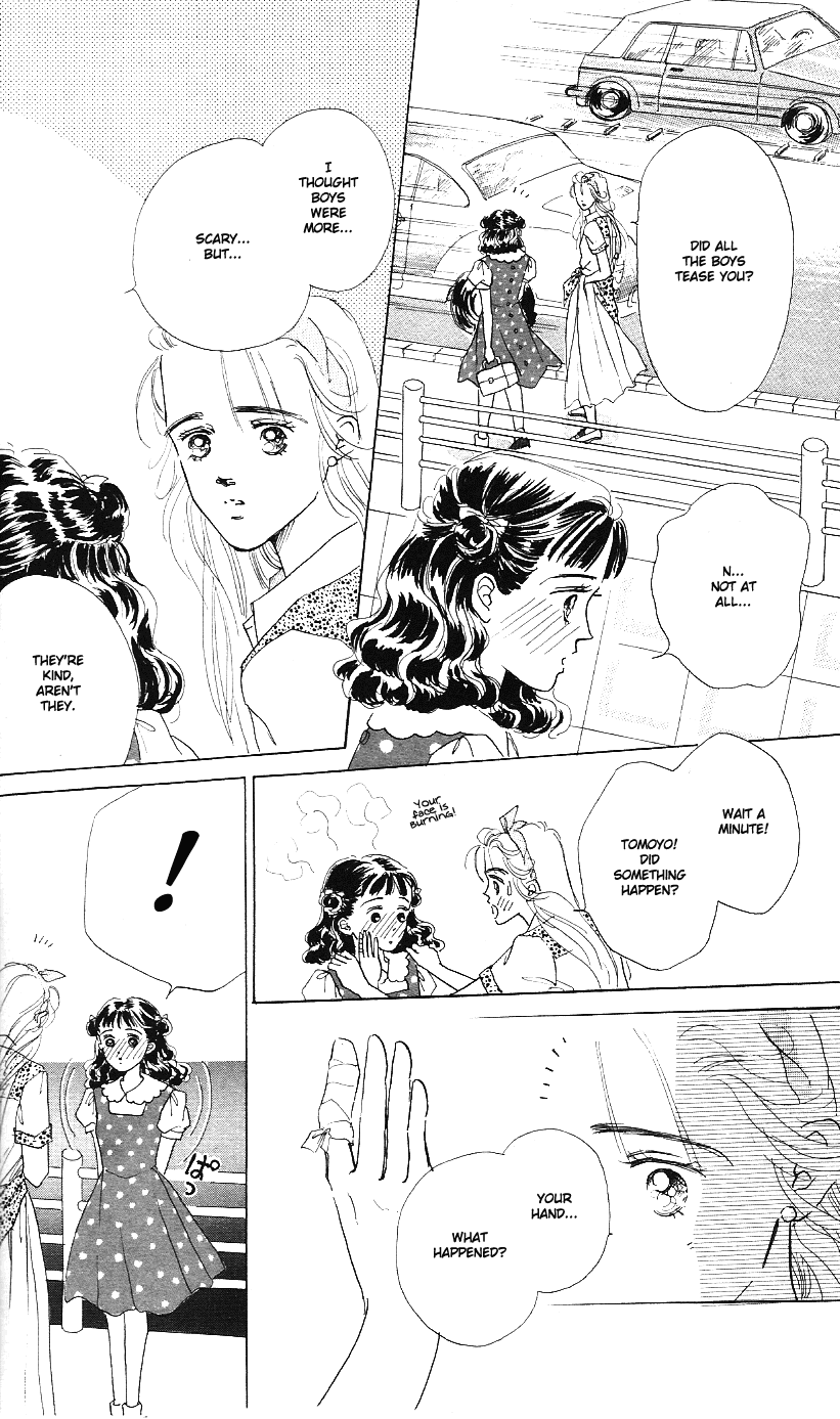 Embraced by the Marine Blue Wind Vol. 1 Ch. 3 第13页