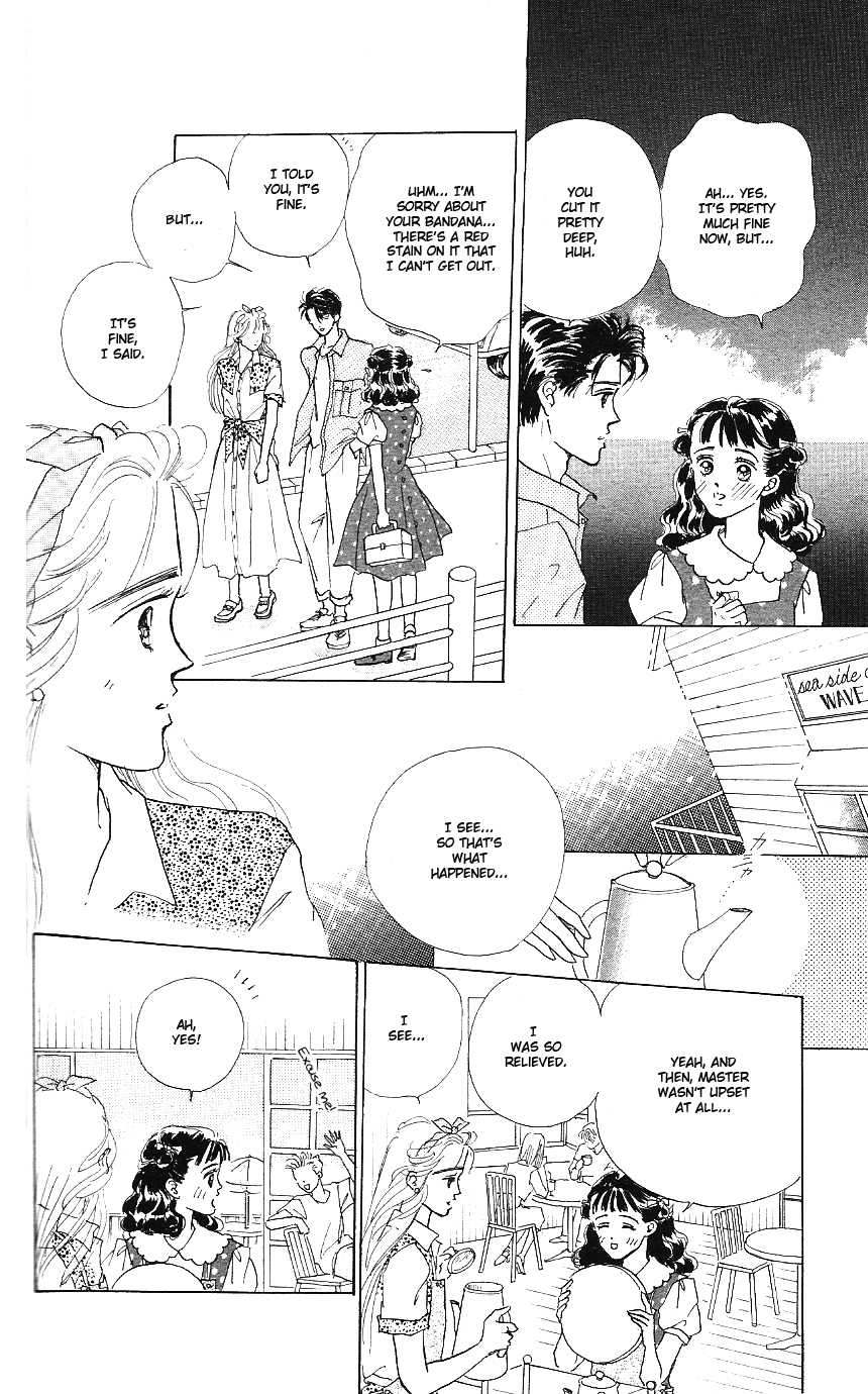 Embraced by the Marine Blue Wind Vol. 1 Ch. 3 第15页