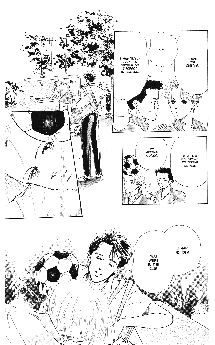 Embraced by the Marine Blue Wind Vol. 1 Ch. 3 第20页