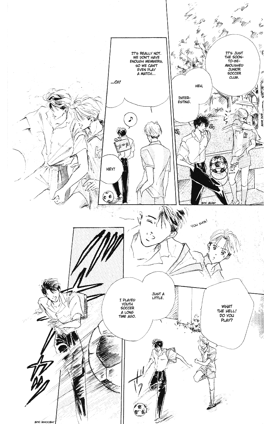 Embraced by the Marine Blue Wind Vol. 1 Ch. 3 第21页