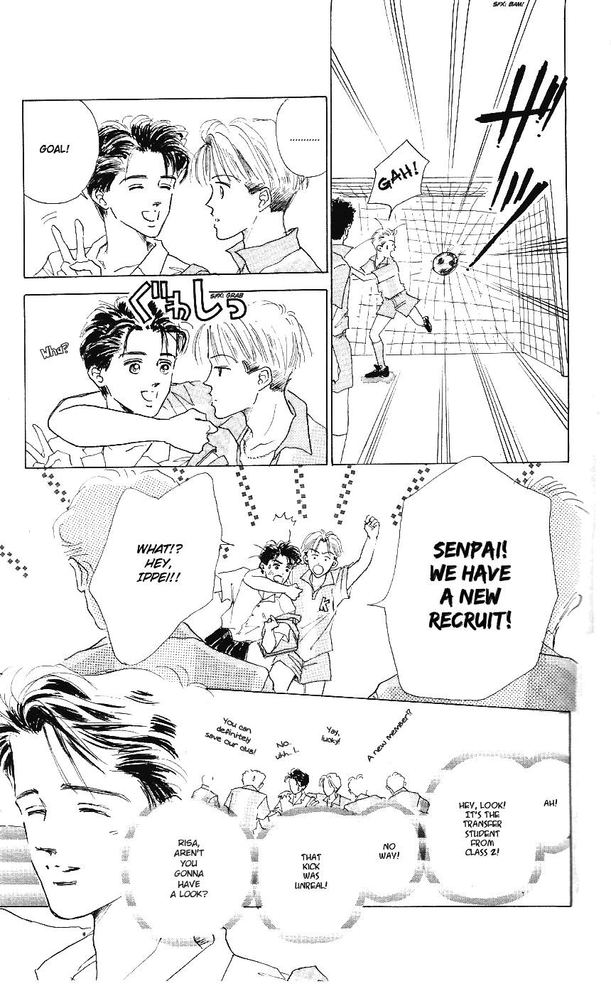 Embraced by the Marine Blue Wind Vol. 1 Ch. 3 第22页
