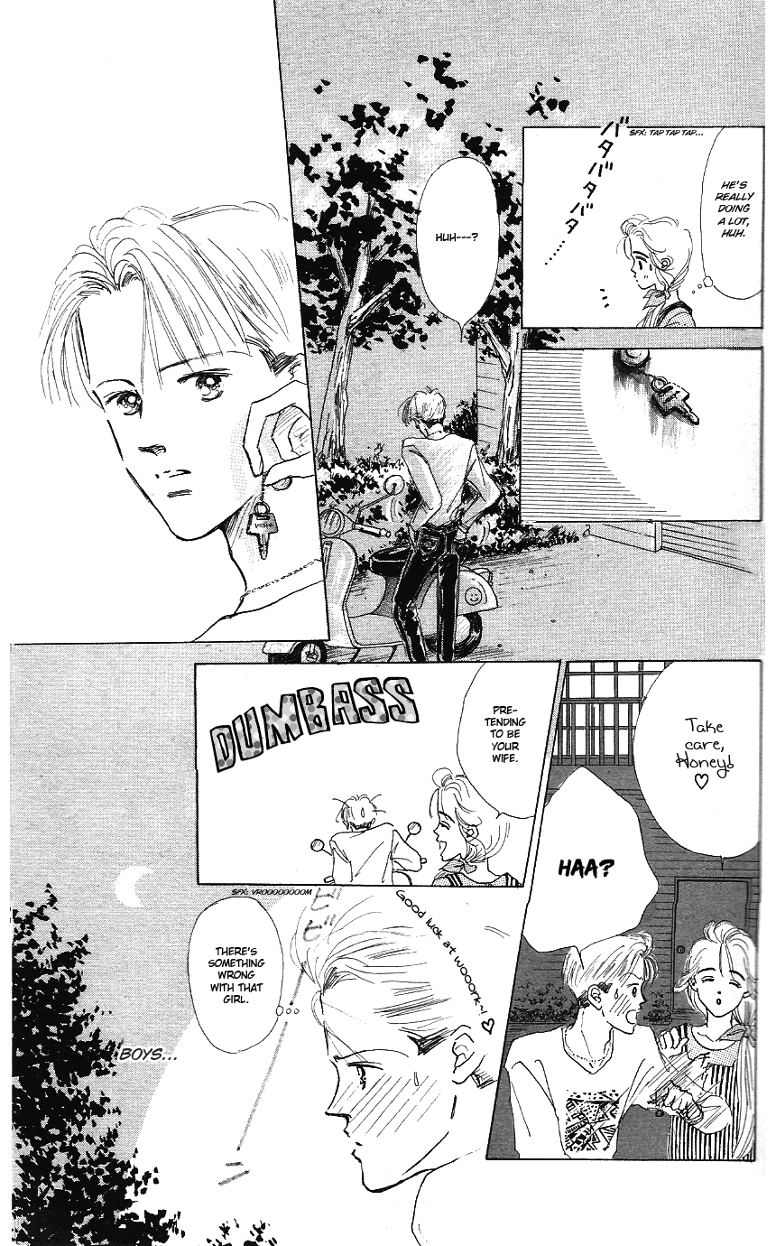 Embraced by the Marine Blue Wind Vol. 1 Ch. 3 第26页